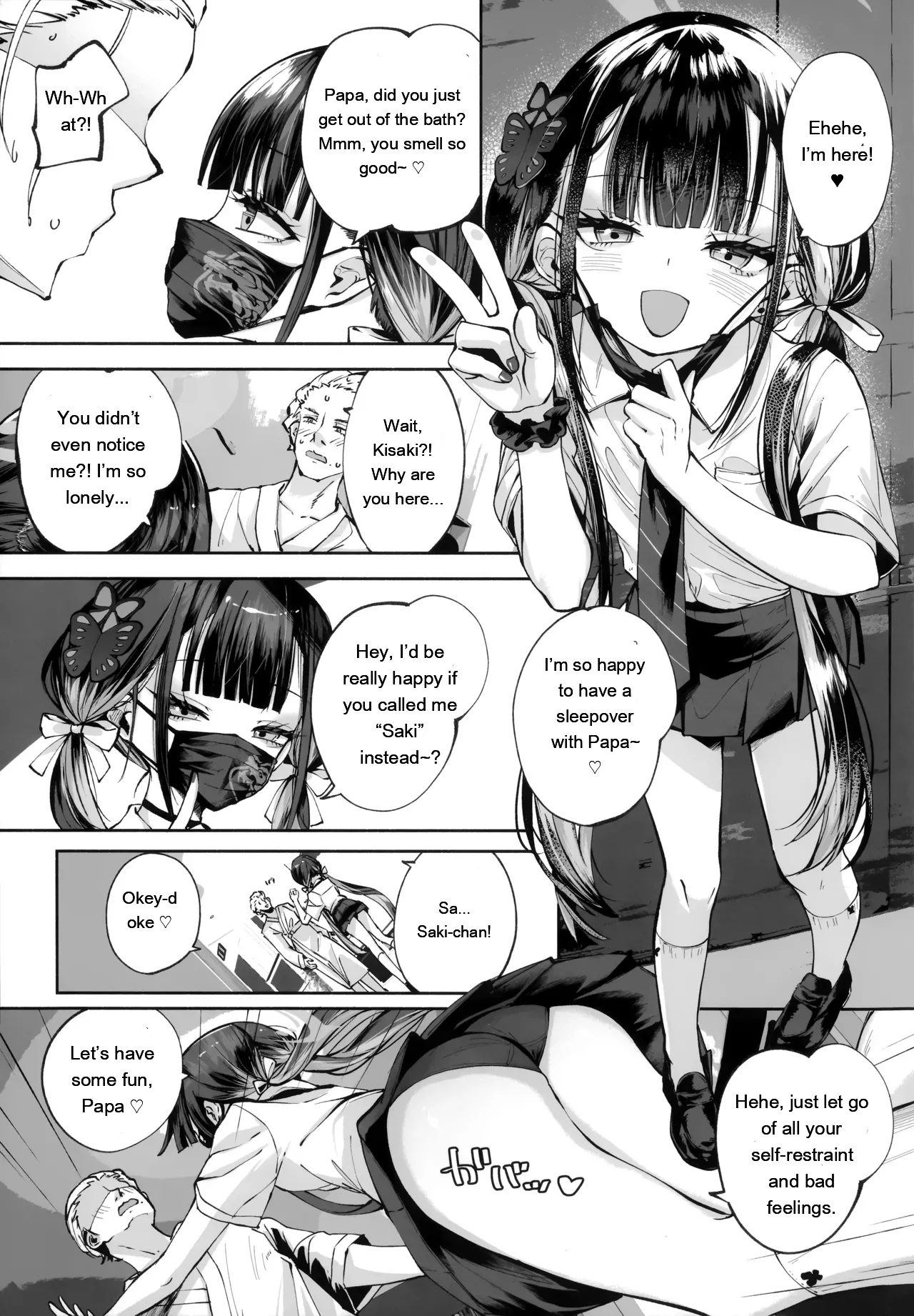Keiyaku Koujin – Chapter 1 – page 102