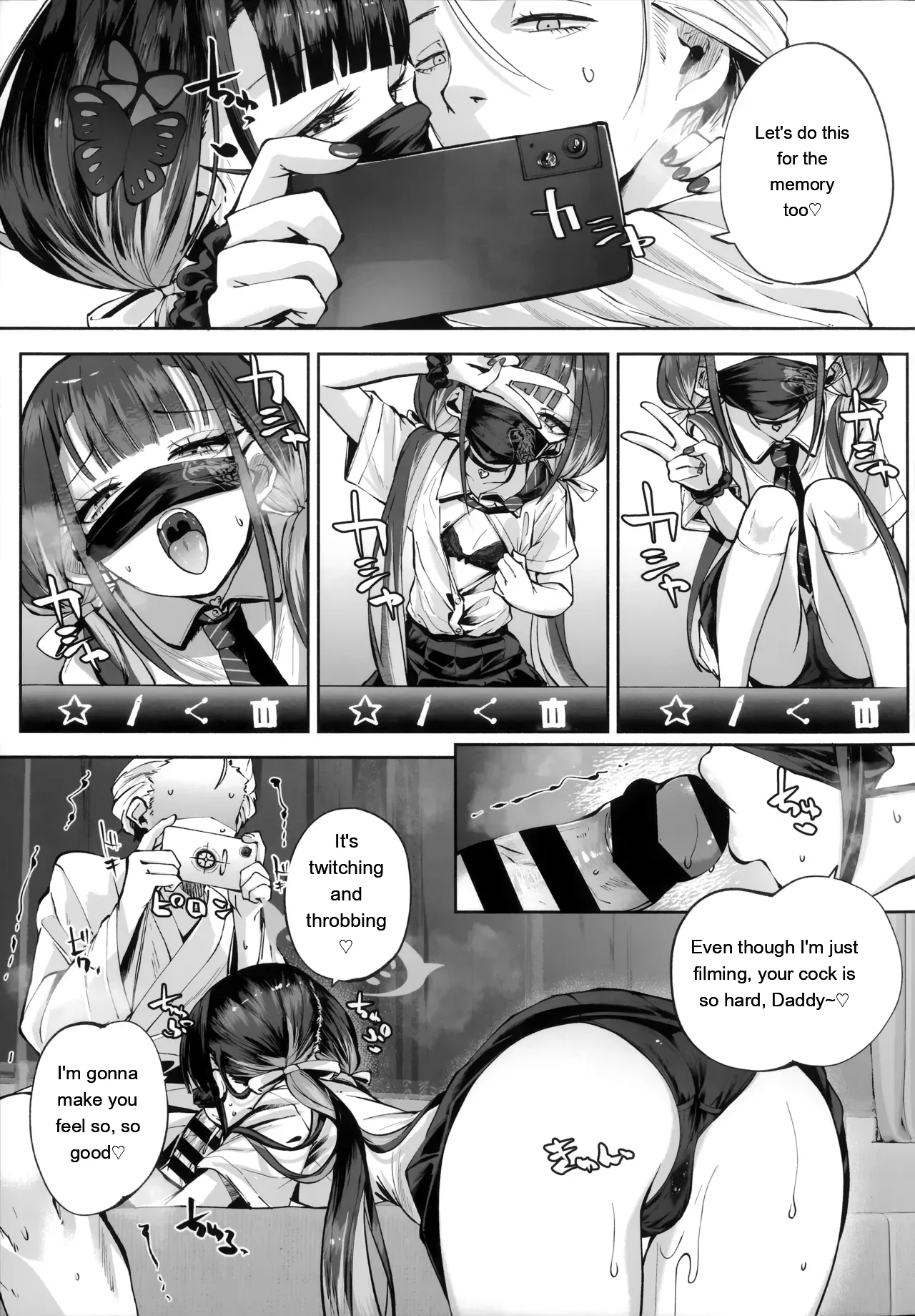Keiyaku Koujin – Chapter 1 – page 104