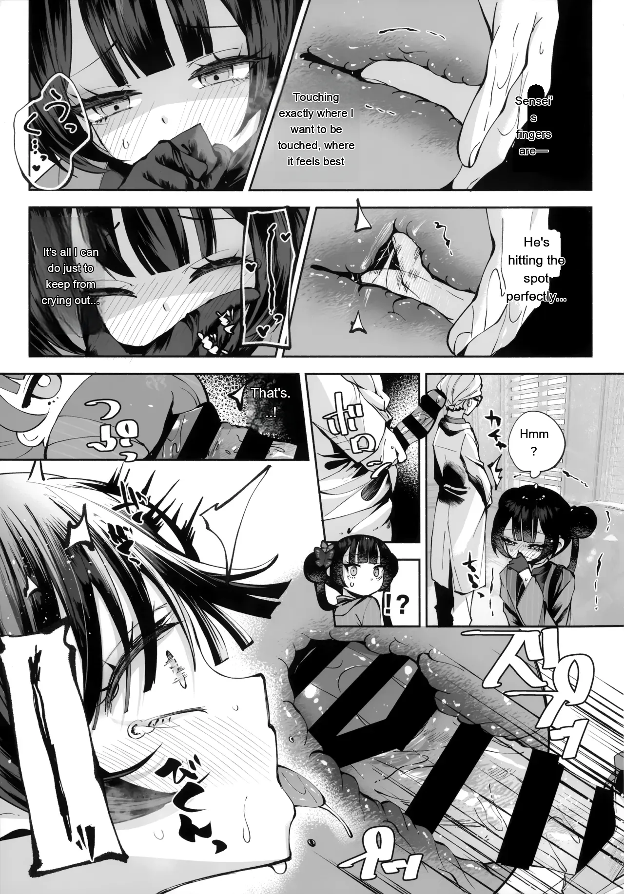 Keiyaku Koujin – Chapter 1 – page 116
