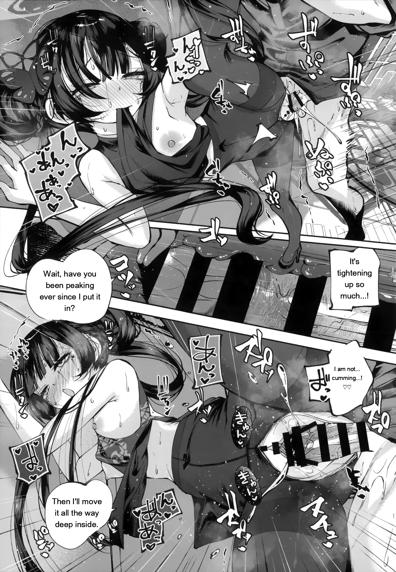 Keiyaku Koujin – Chapter 1 – page 122