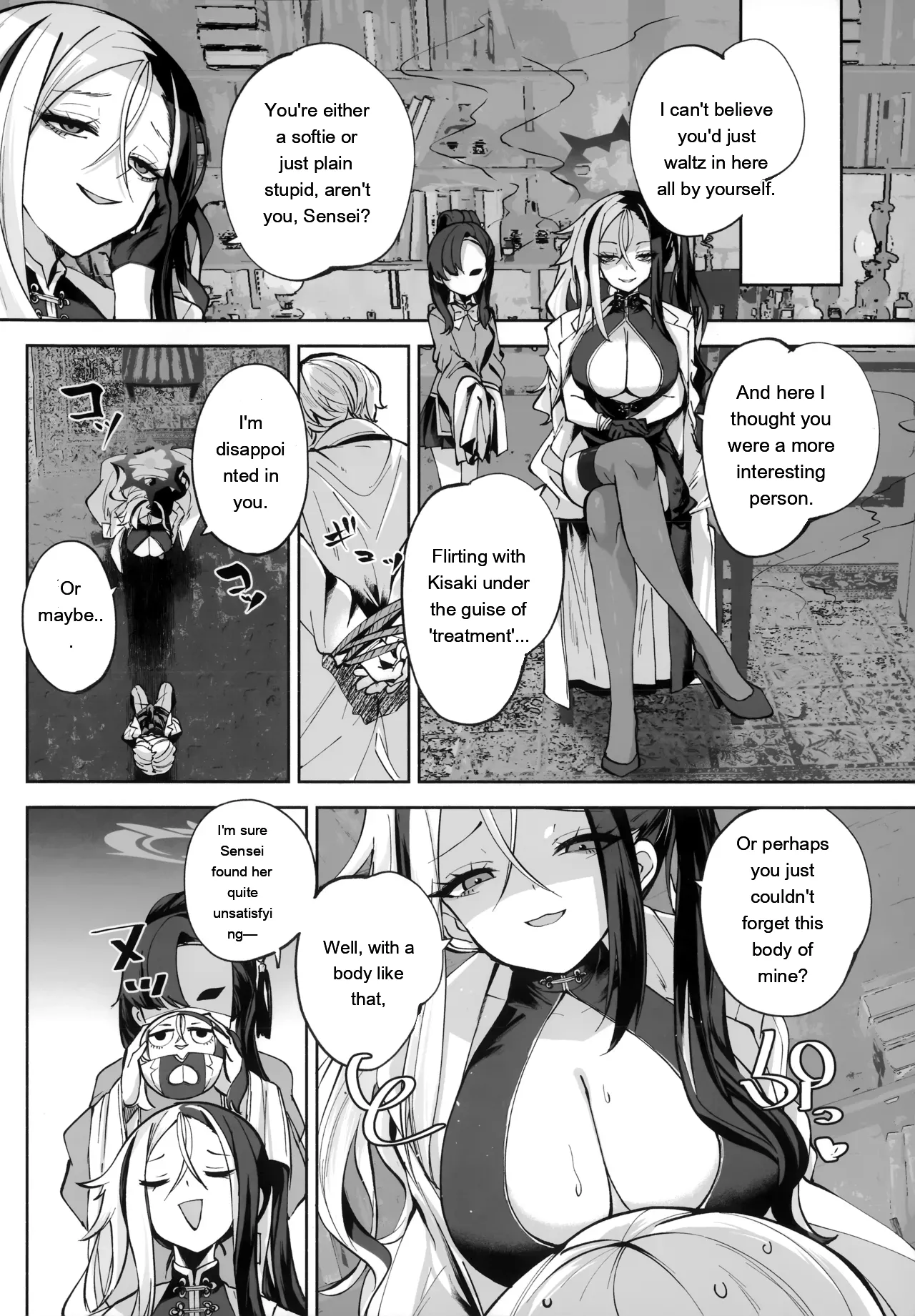 Keiyaku Koujin – Chapter 1 – page 127