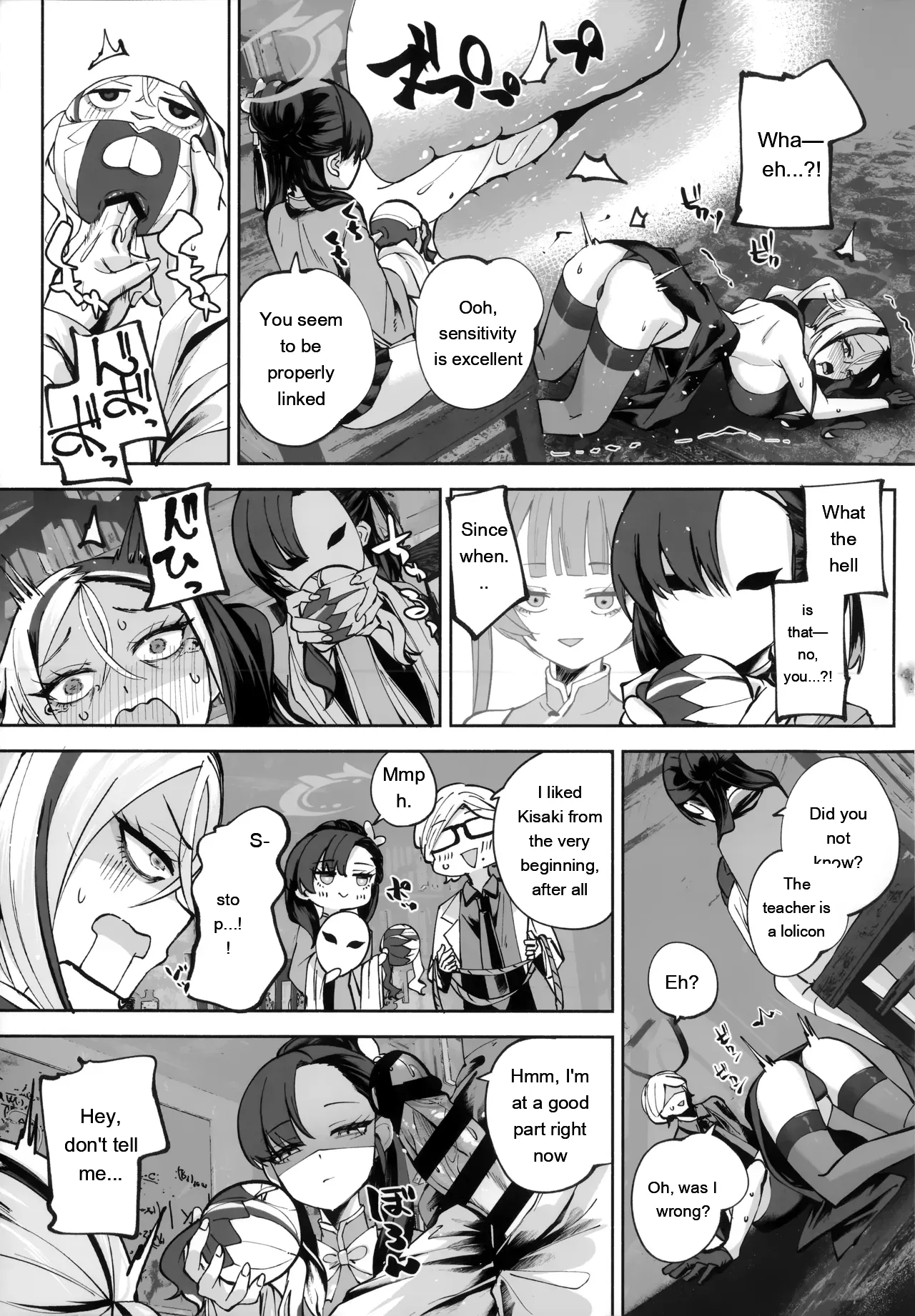 Keiyaku Koujin – Chapter 1 – page 128
