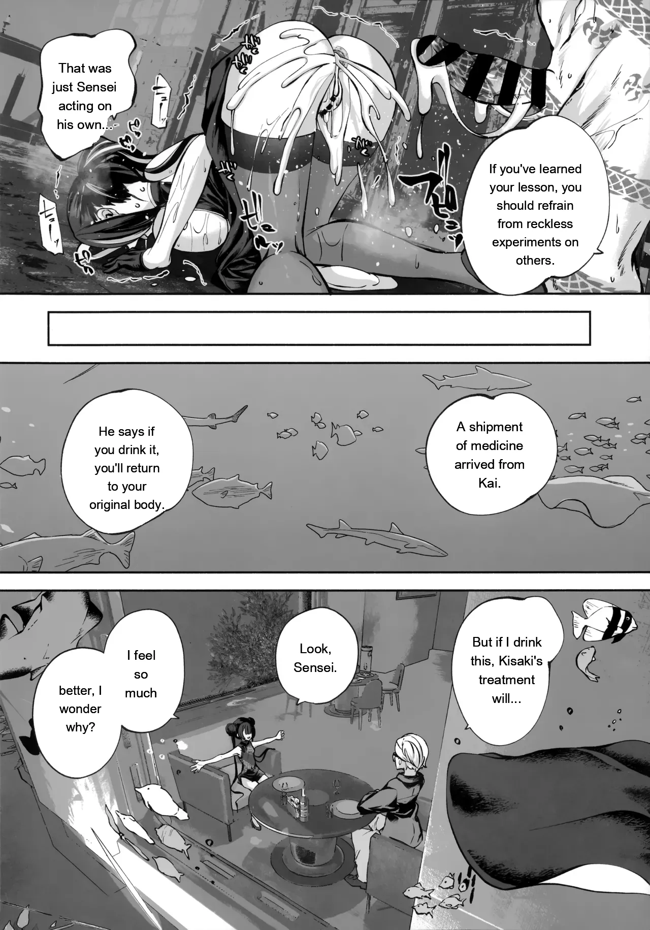 Keiyaku Koujin – Chapter 1 – page 135