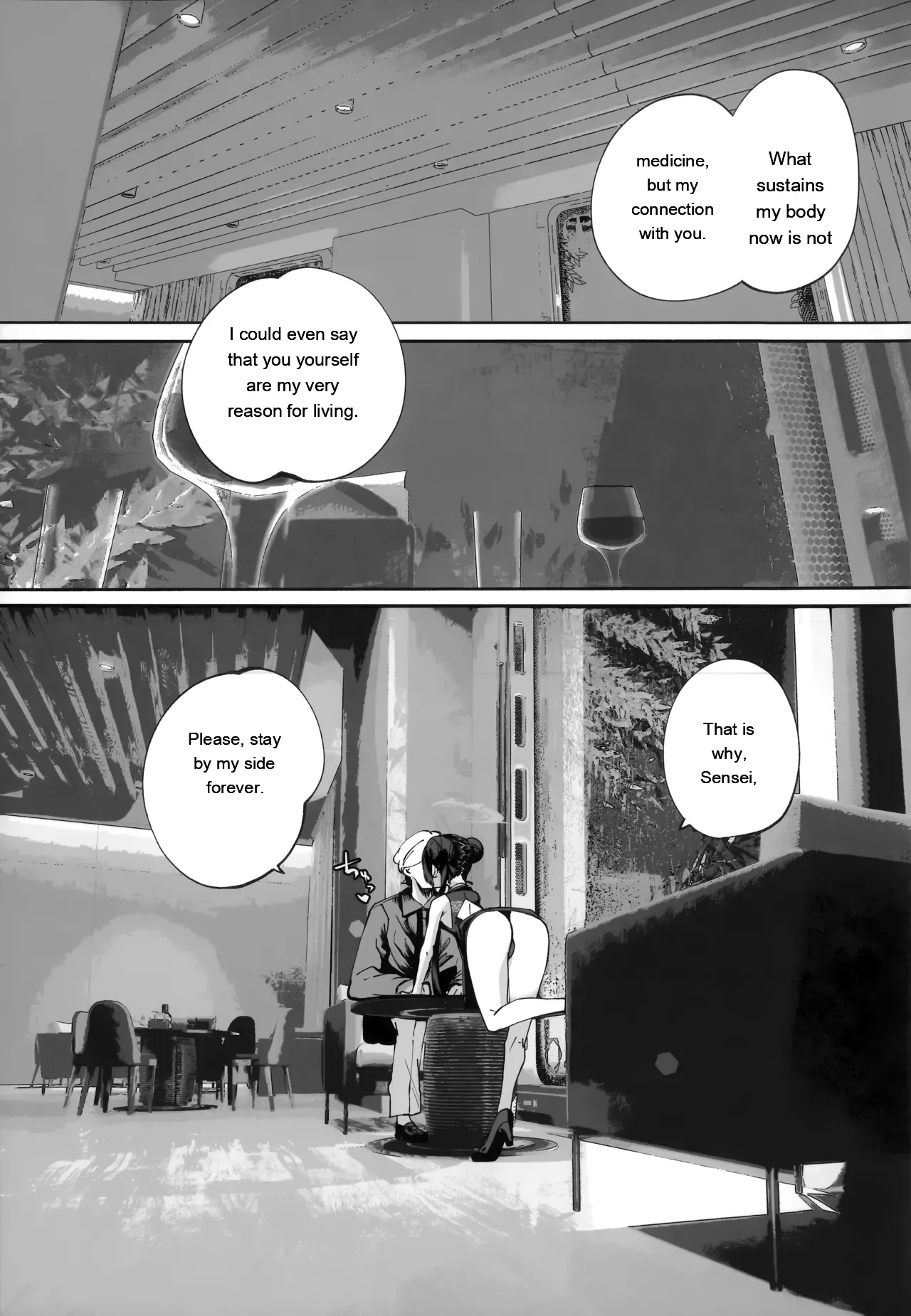 Keiyaku Koujin – Chapter 1 – page 136