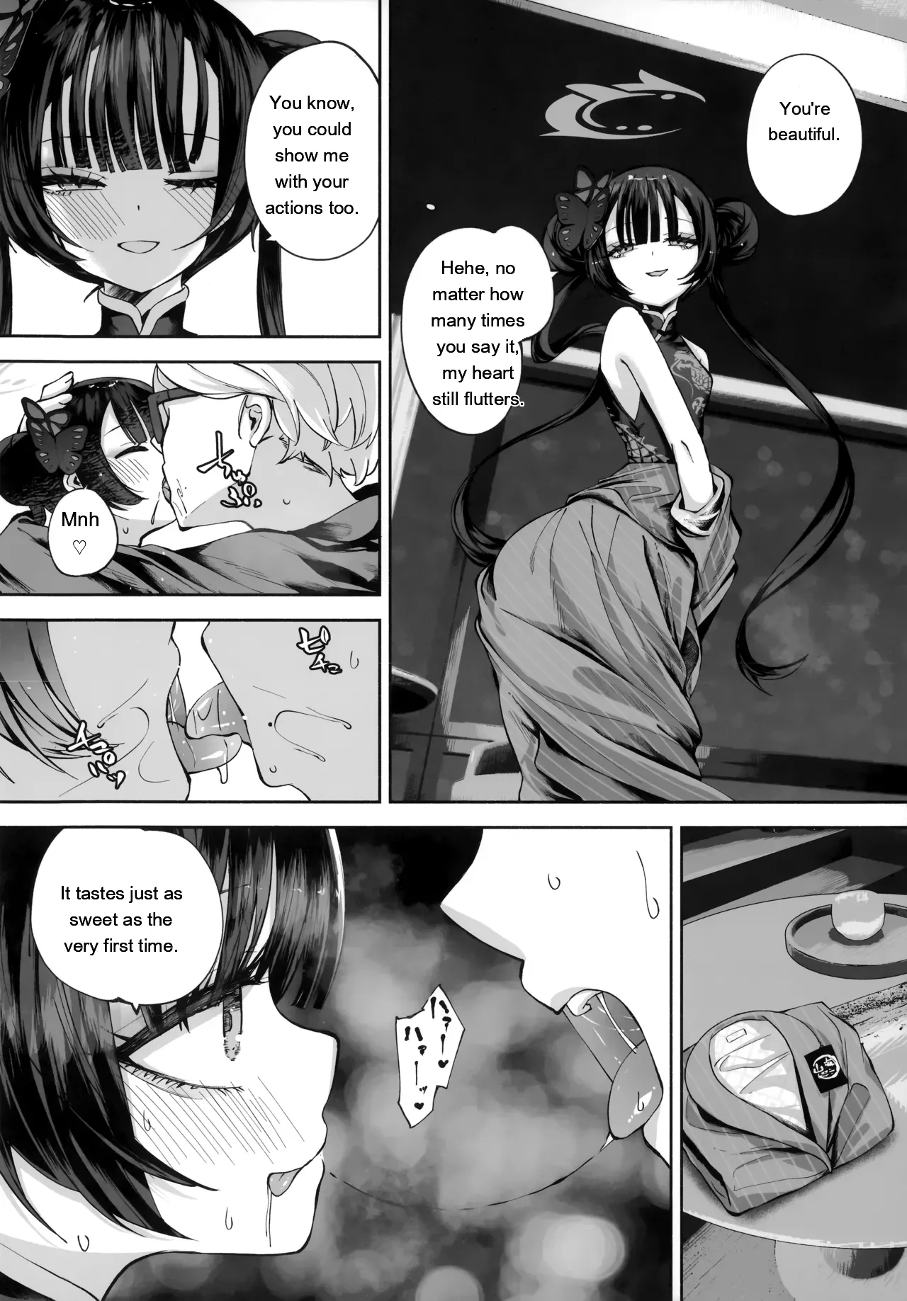 Keiyaku Koujin – Chapter 1 – page 137
