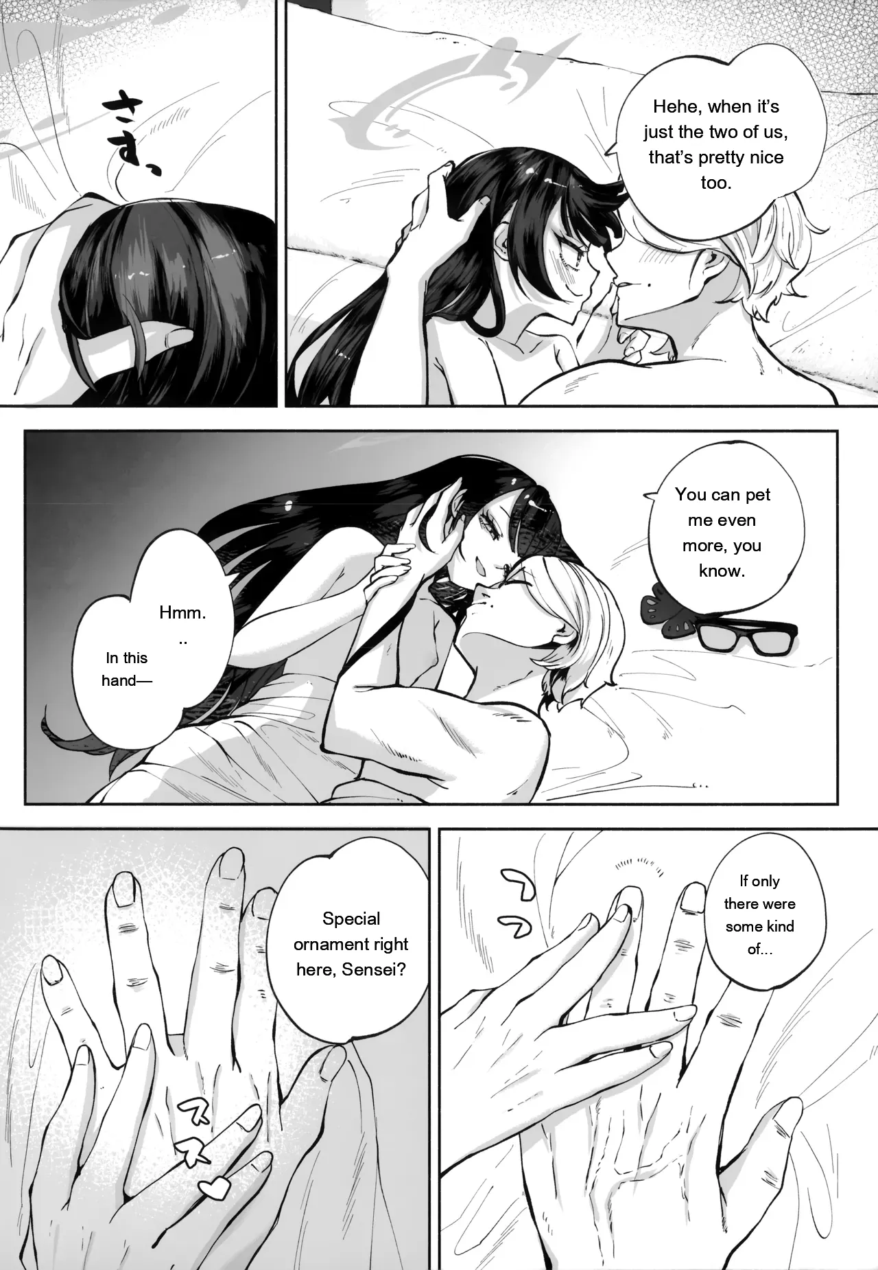 Keiyaku Koujin – Chapter 1 – page 147