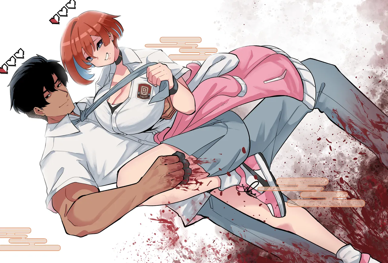 Erika Won’t Back Down – ch.1-10 — preview page 1
