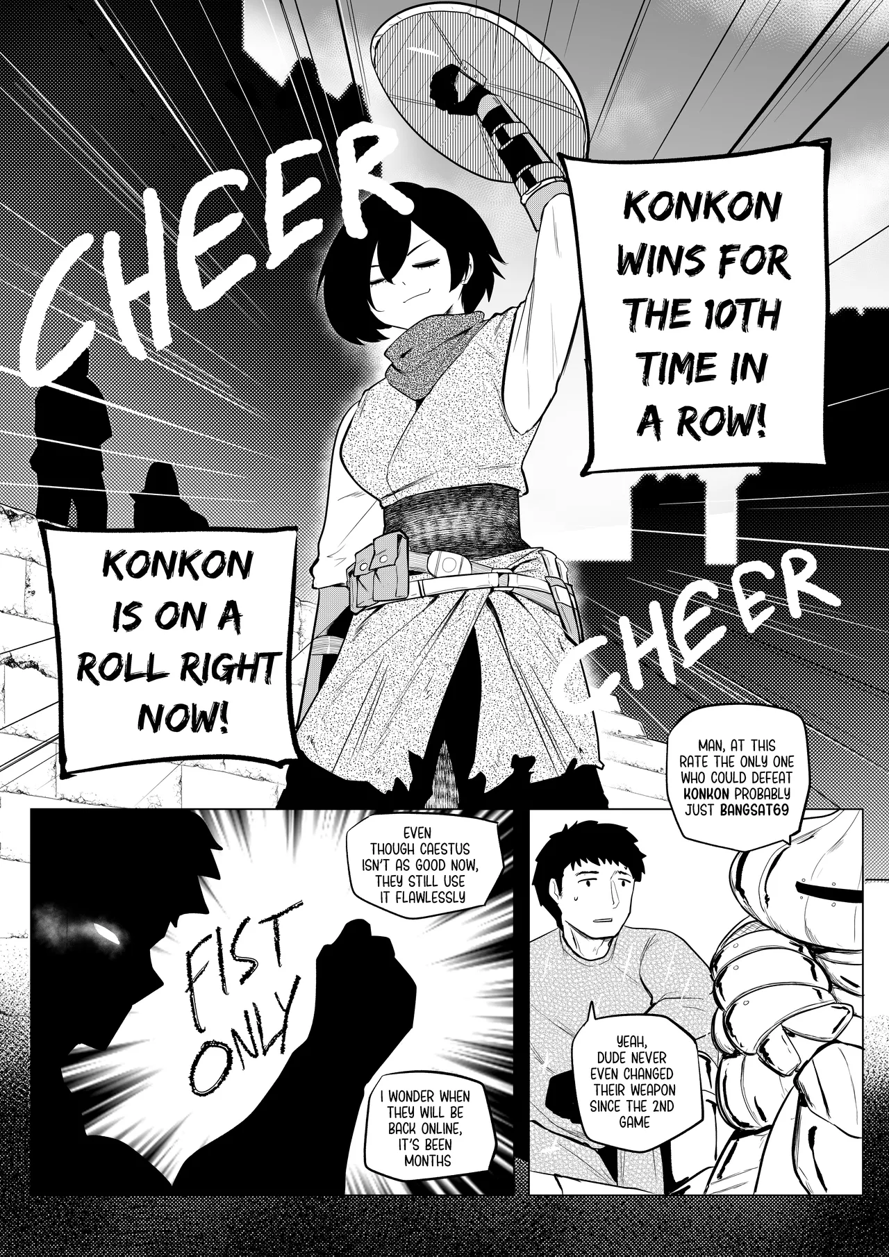 Erika Won’t Back Down – ch.1-10 — preview page 12