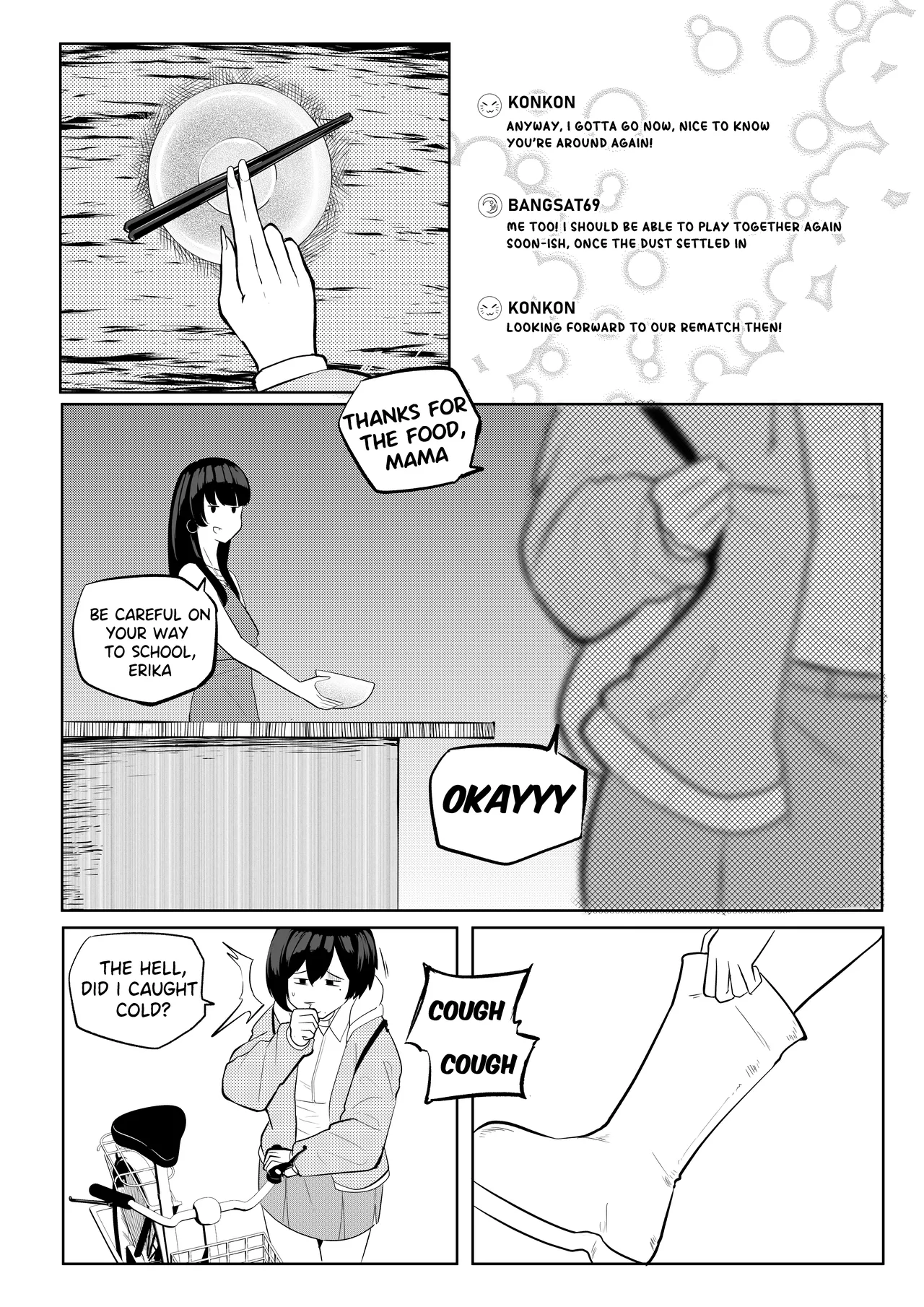 Erika Won’t Back Down – ch.1-10 — preview page 17