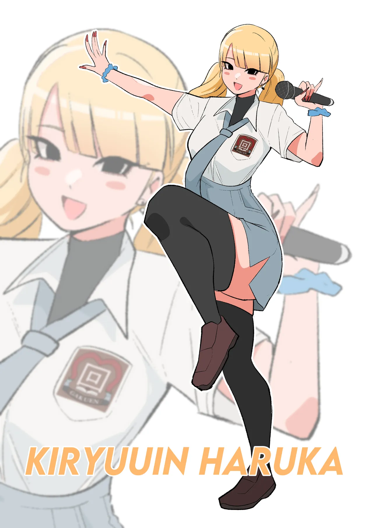 Erika Won’t Back Down – ch.1-10 – Chapter 1 – page 55
