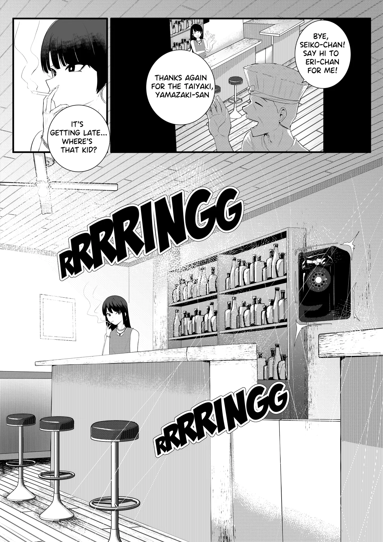 Erika Won’t Back Down – ch.1-10 – Chapter 1 – page 56