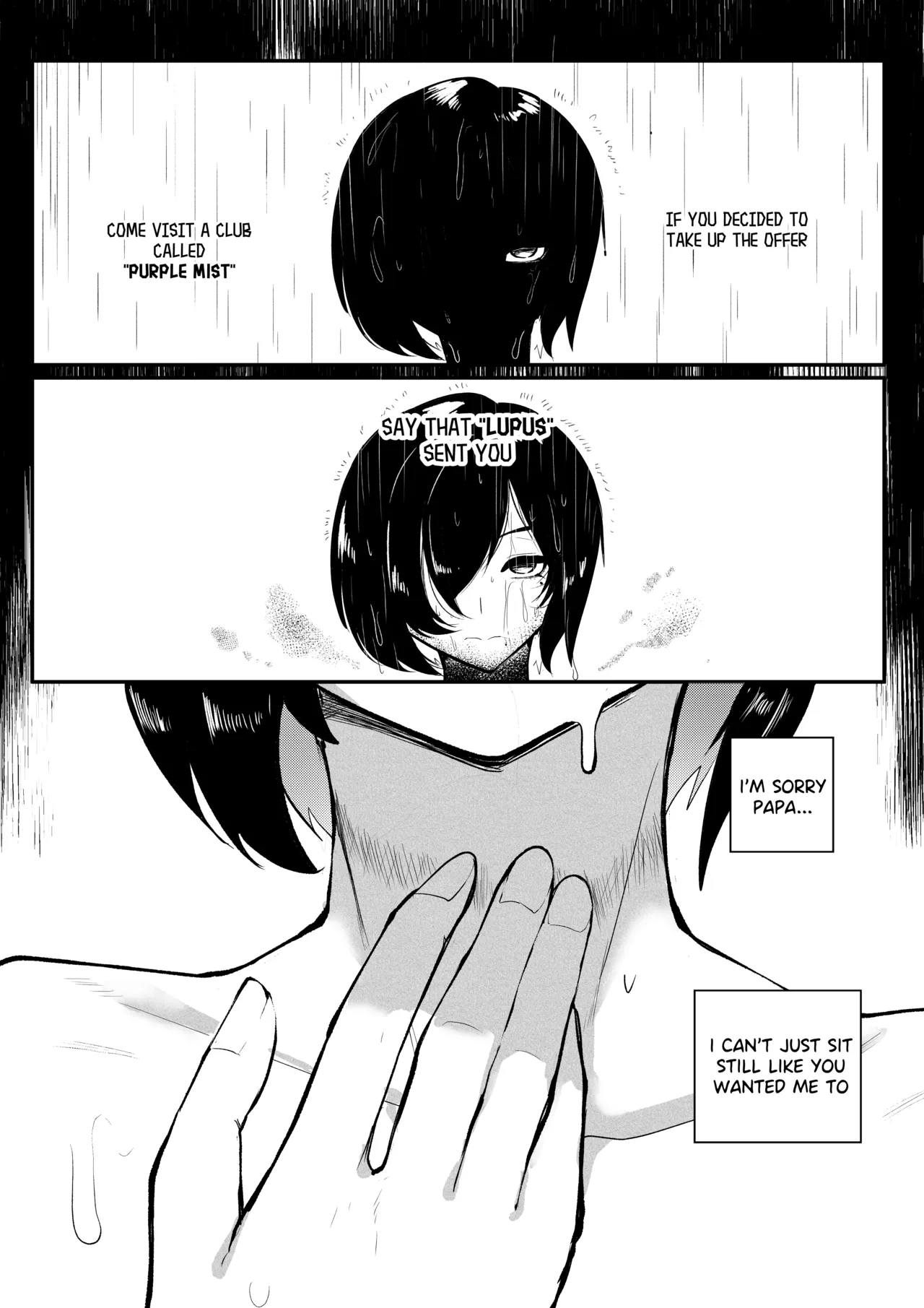 Erika Won’t Back Down – ch.1-10 – Chapter 1 – page 67