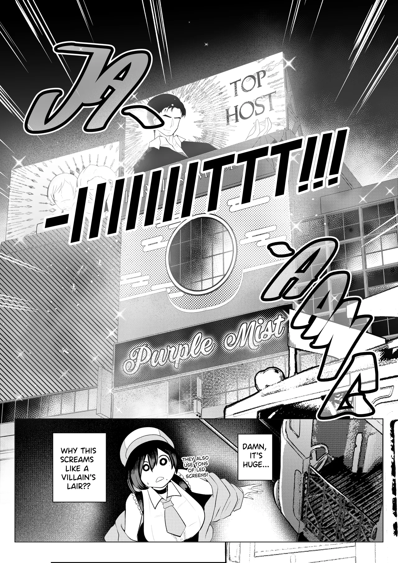 Erika Won’t Back Down – ch.1-10 – Chapter 1 – page 76