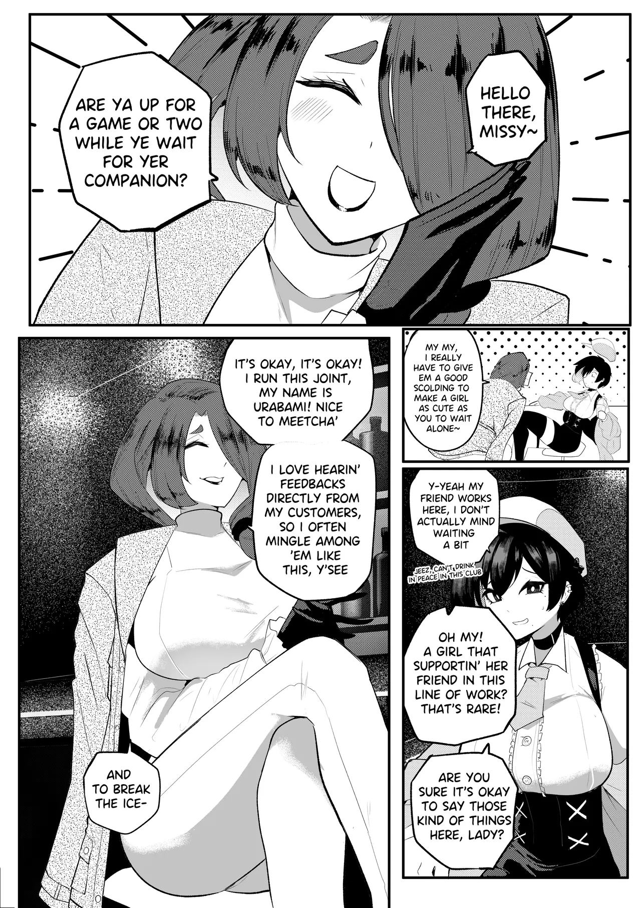 Erika Won’t Back Down – ch.1-10 – Chapter 1 – page 80