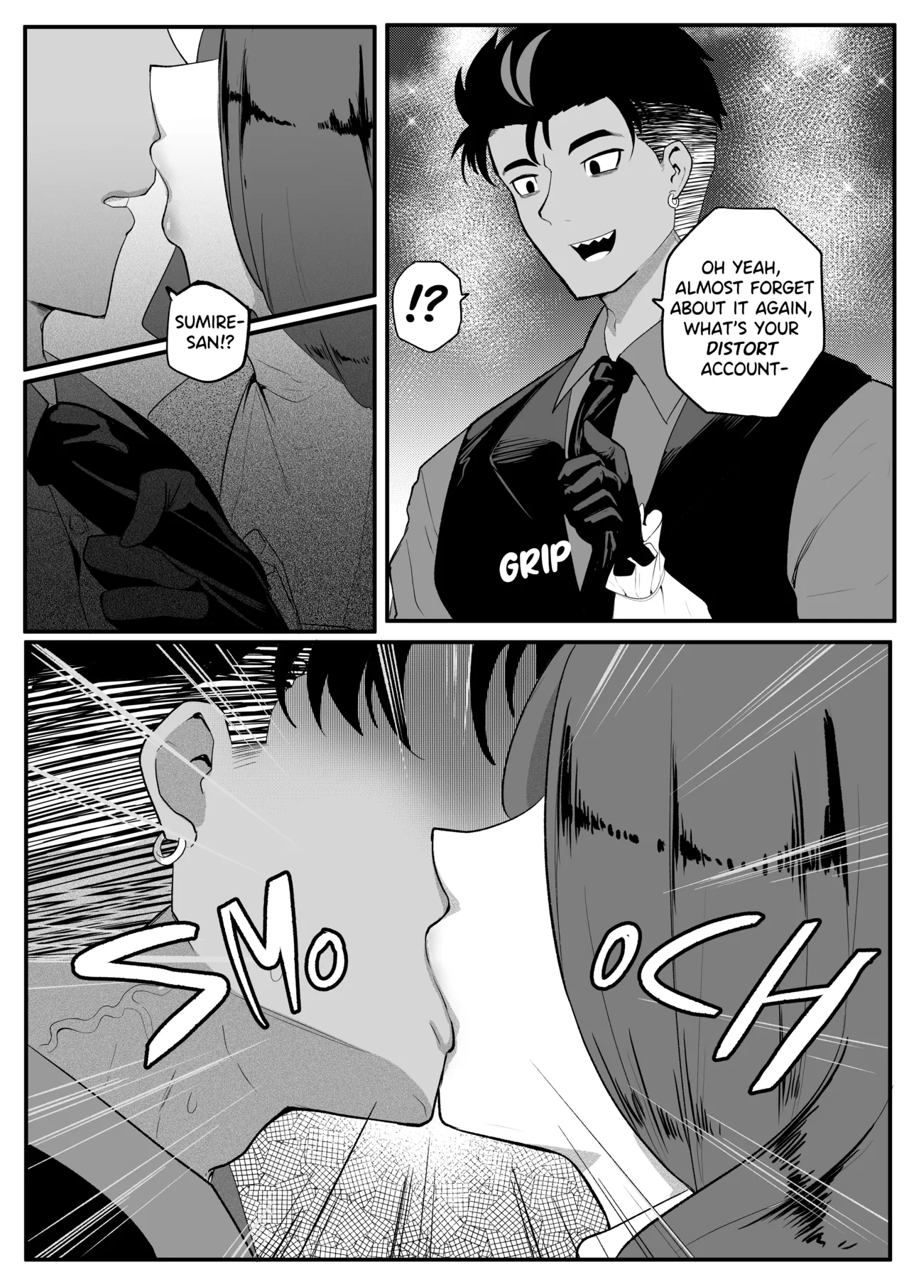Erika Won’t Back Down – ch.1-10 – Chapter 1 – page 88