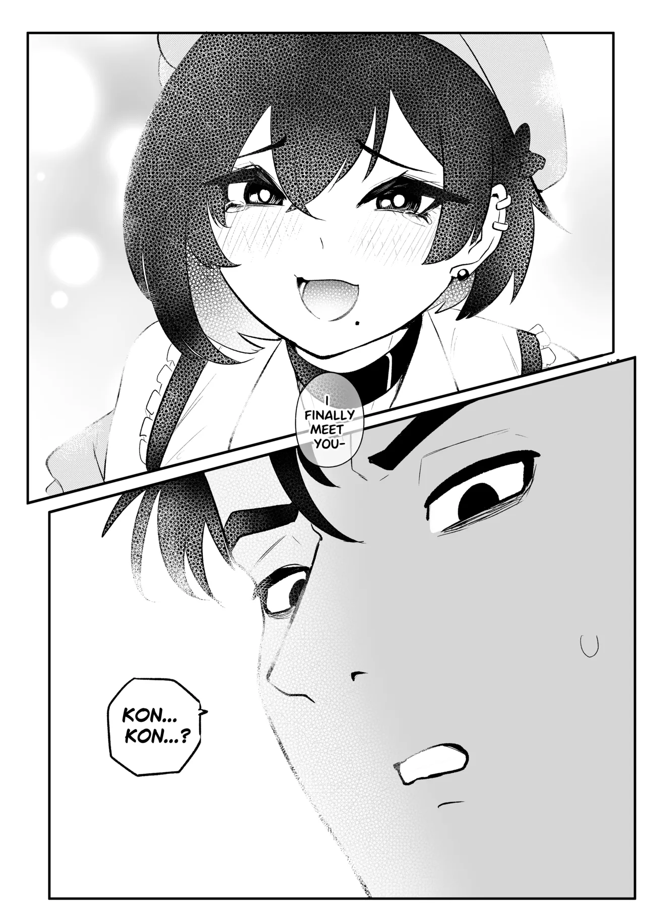 Erika Won’t Back Down – ch.1-10 – Chapter 1 – page 94
