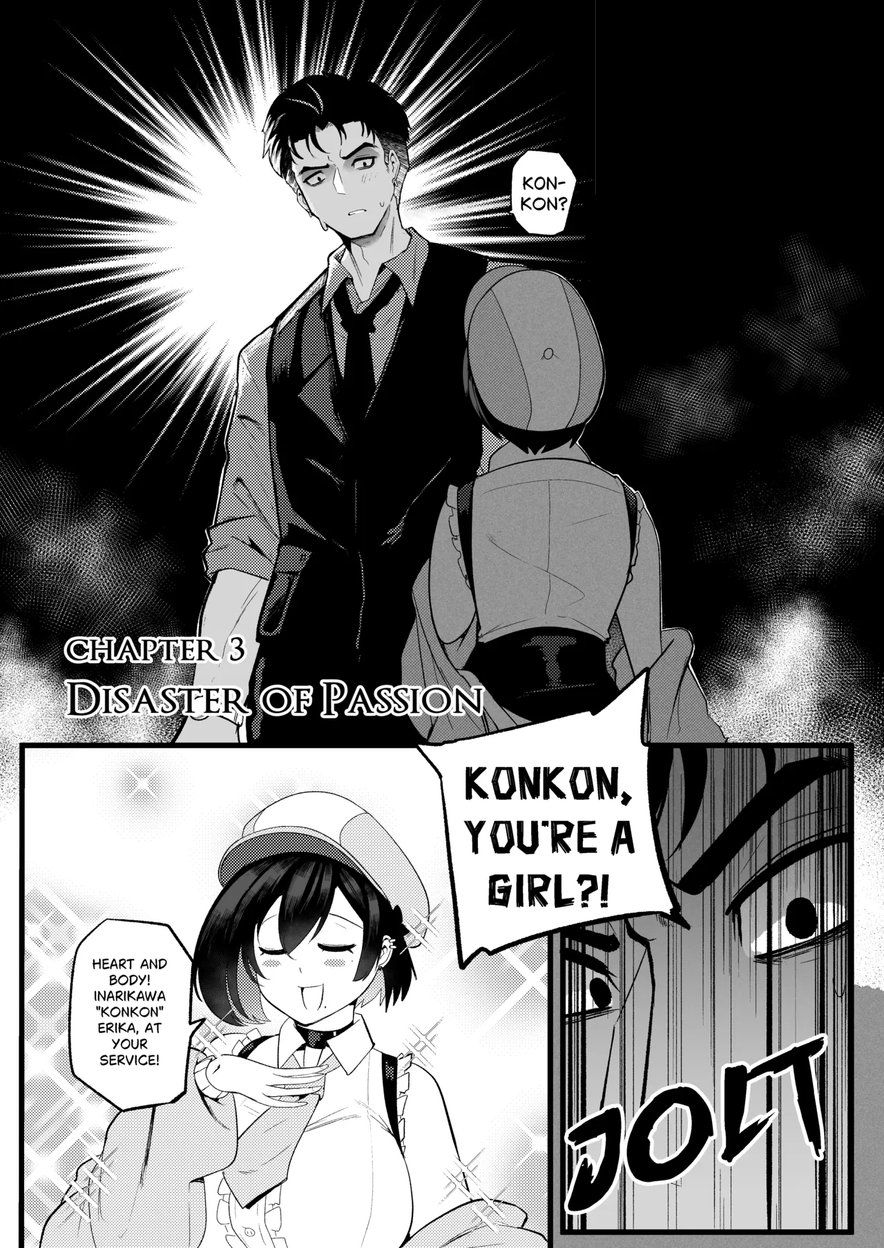 Erika Won’t Back Down – ch.1-10 – Chapter 1 – page 98