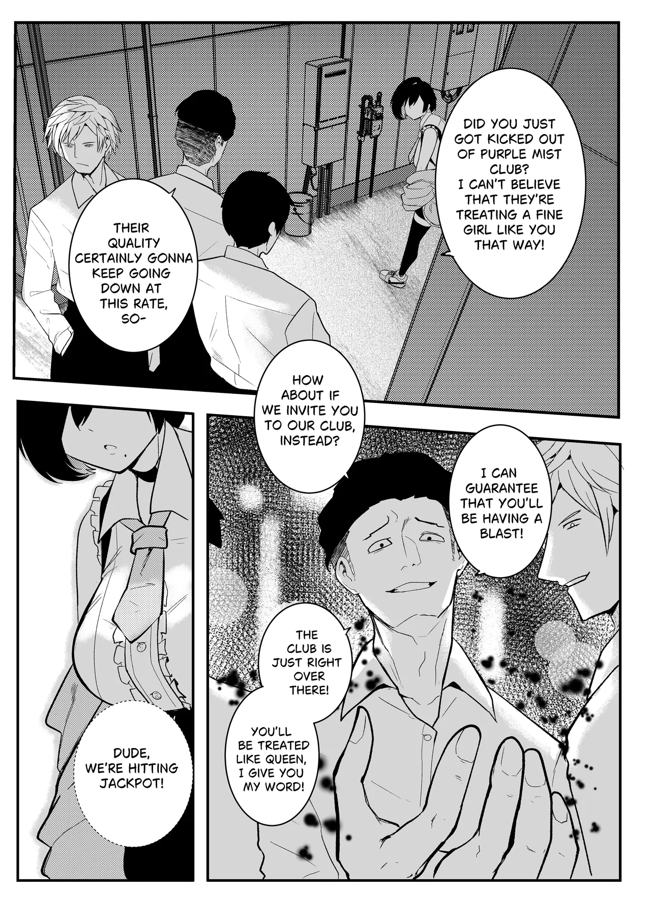 Erika Won’t Back Down – ch.1-10 – Chapter 1 – page 106