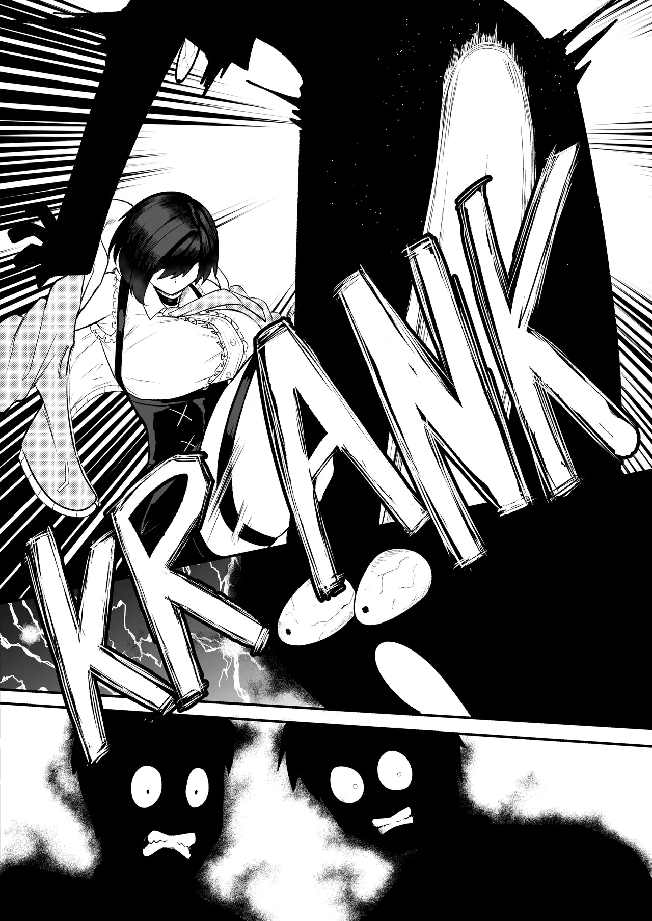 Erika Won’t Back Down – ch.1-10 – Chapter 1 – page 109