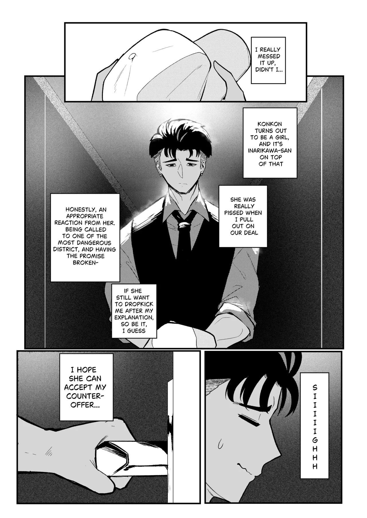 Erika Won’t Back Down – ch.1-10 – Chapter 1 – page 114