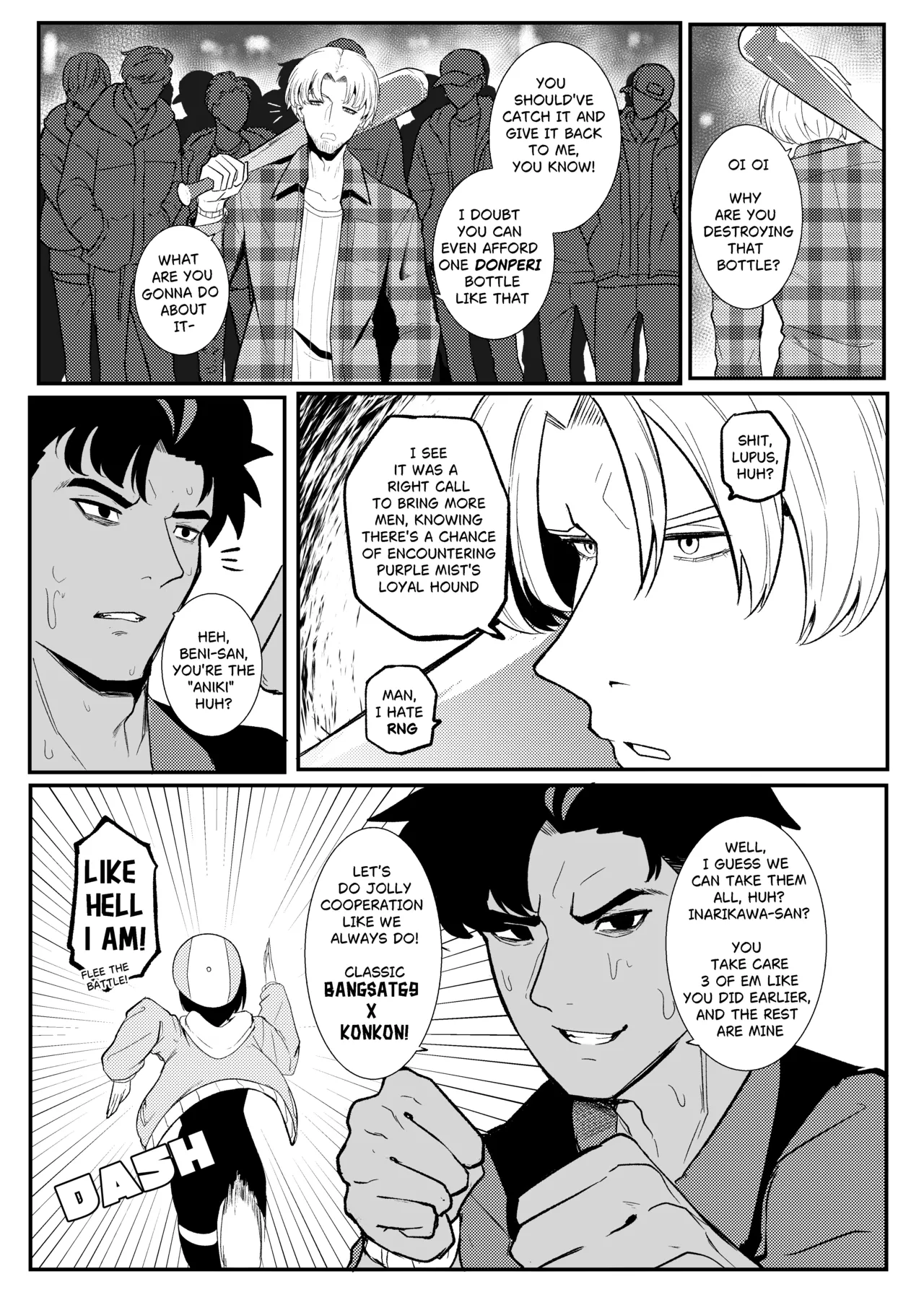 Erika Won’t Back Down – ch.1-10 – Chapter 1 – page 119