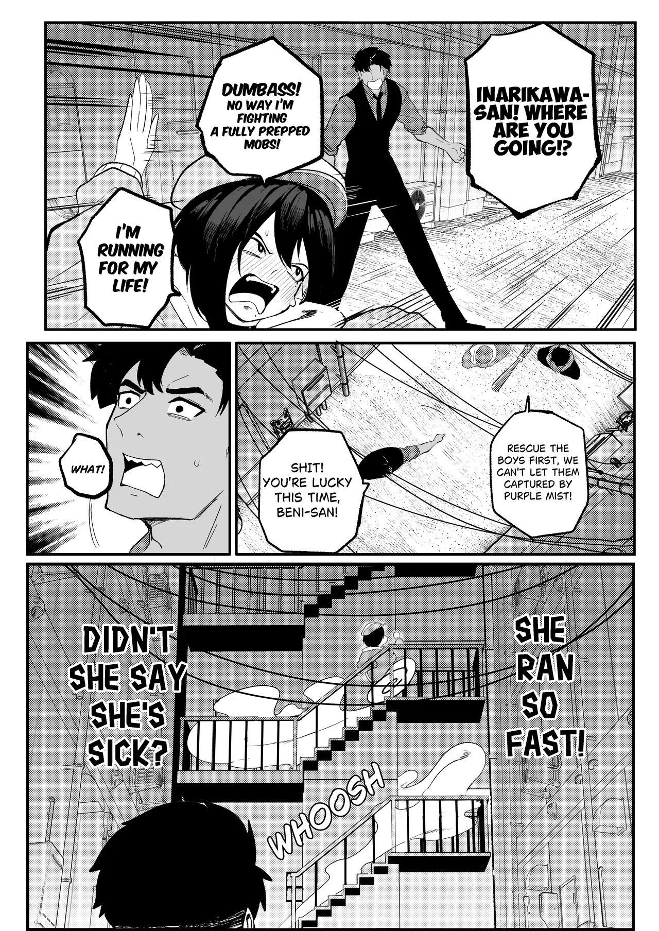 Erika Won’t Back Down – ch.1-10 – Chapter 1 – page 120