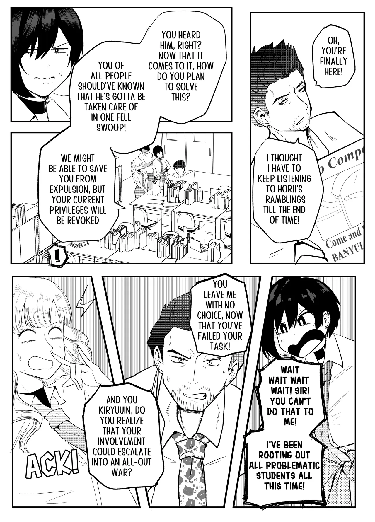 Erika Won’t Back Down – ch.1-10 – Chapter 1 – page 188