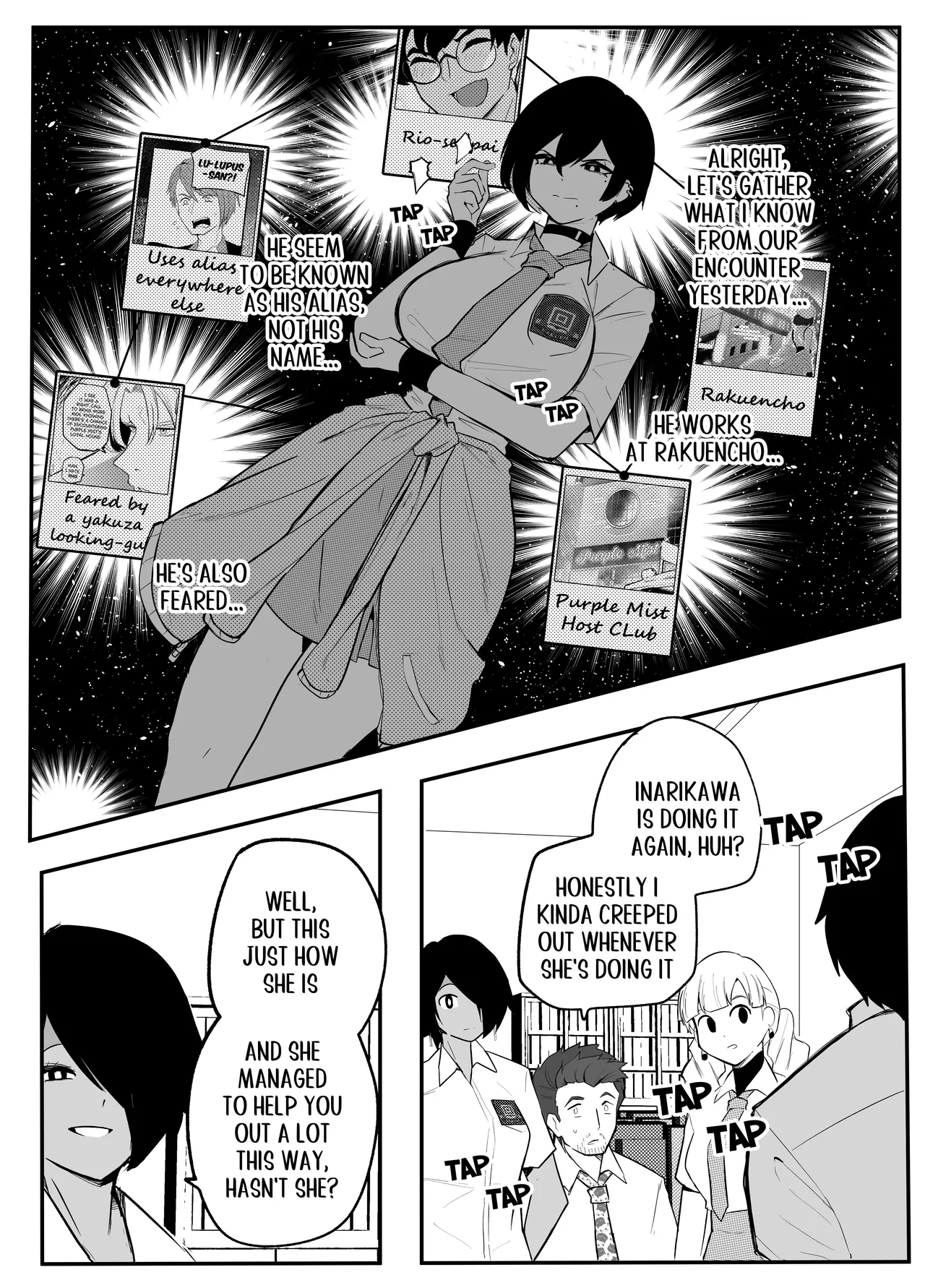Erika Won’t Back Down – ch.1-10 – Chapter 1 – page 191