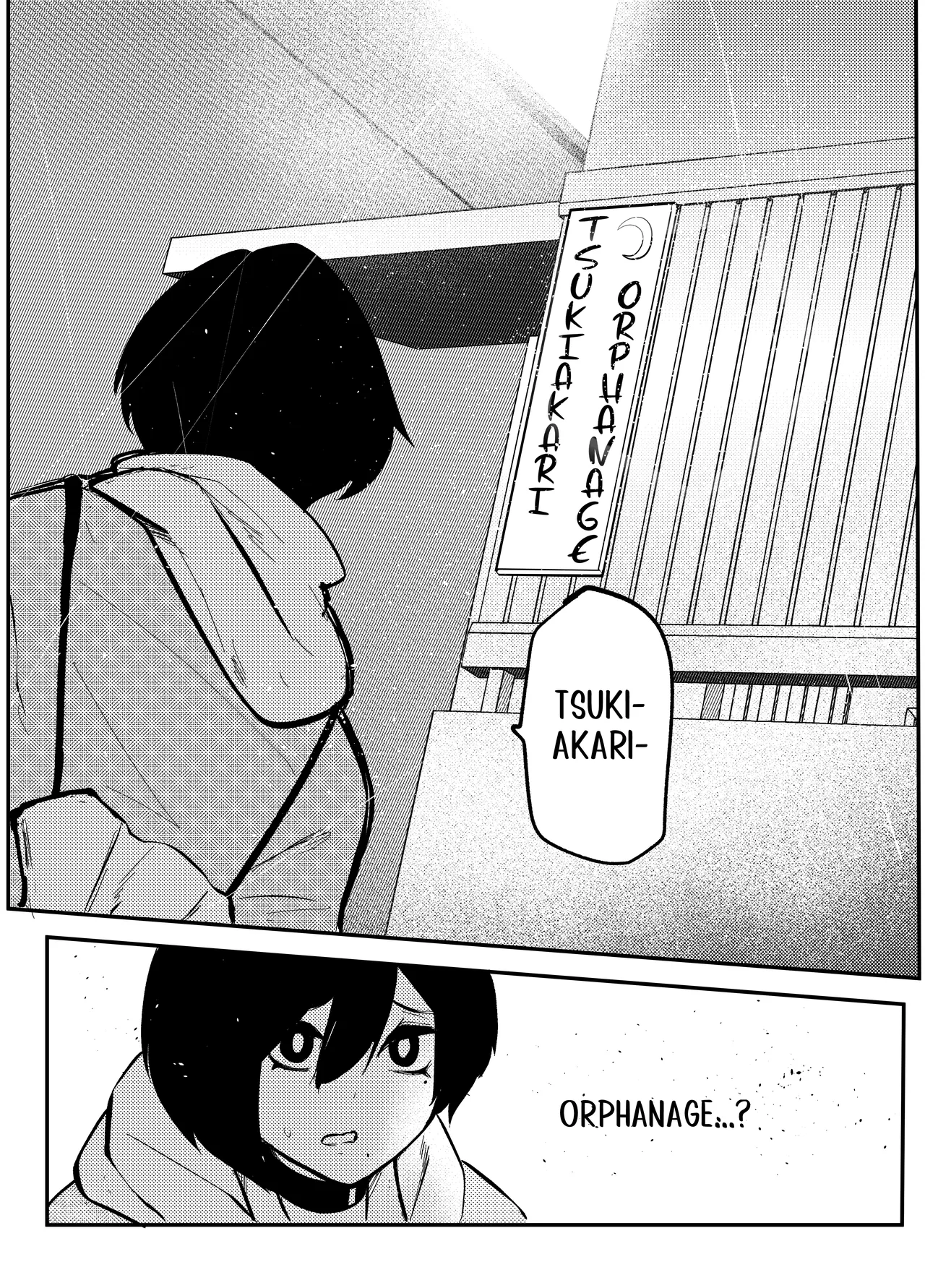 Erika Won’t Back Down – ch.1-10 – Chapter 1 – page 195