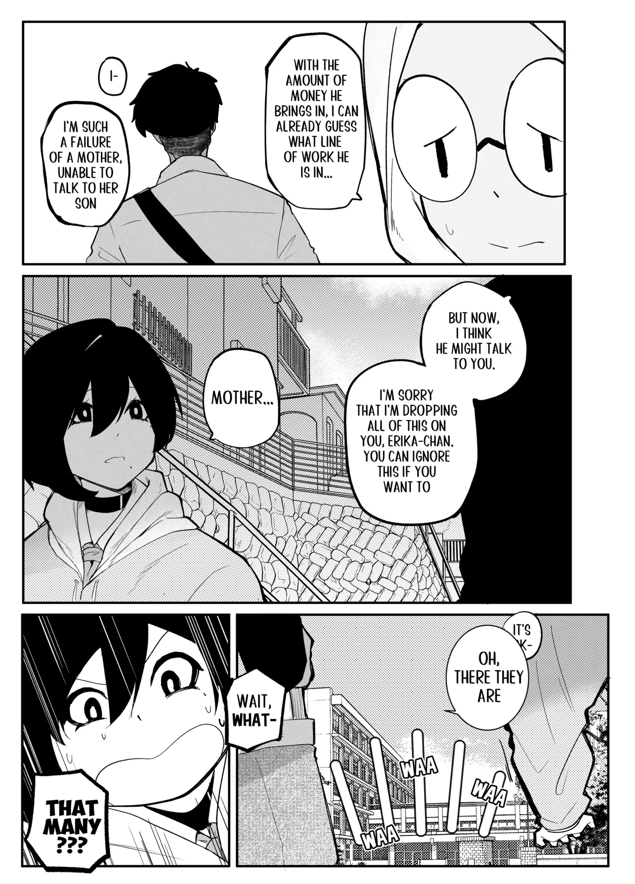 Erika Won’t Back Down – ch.1-10 – Chapter 1 – page 205