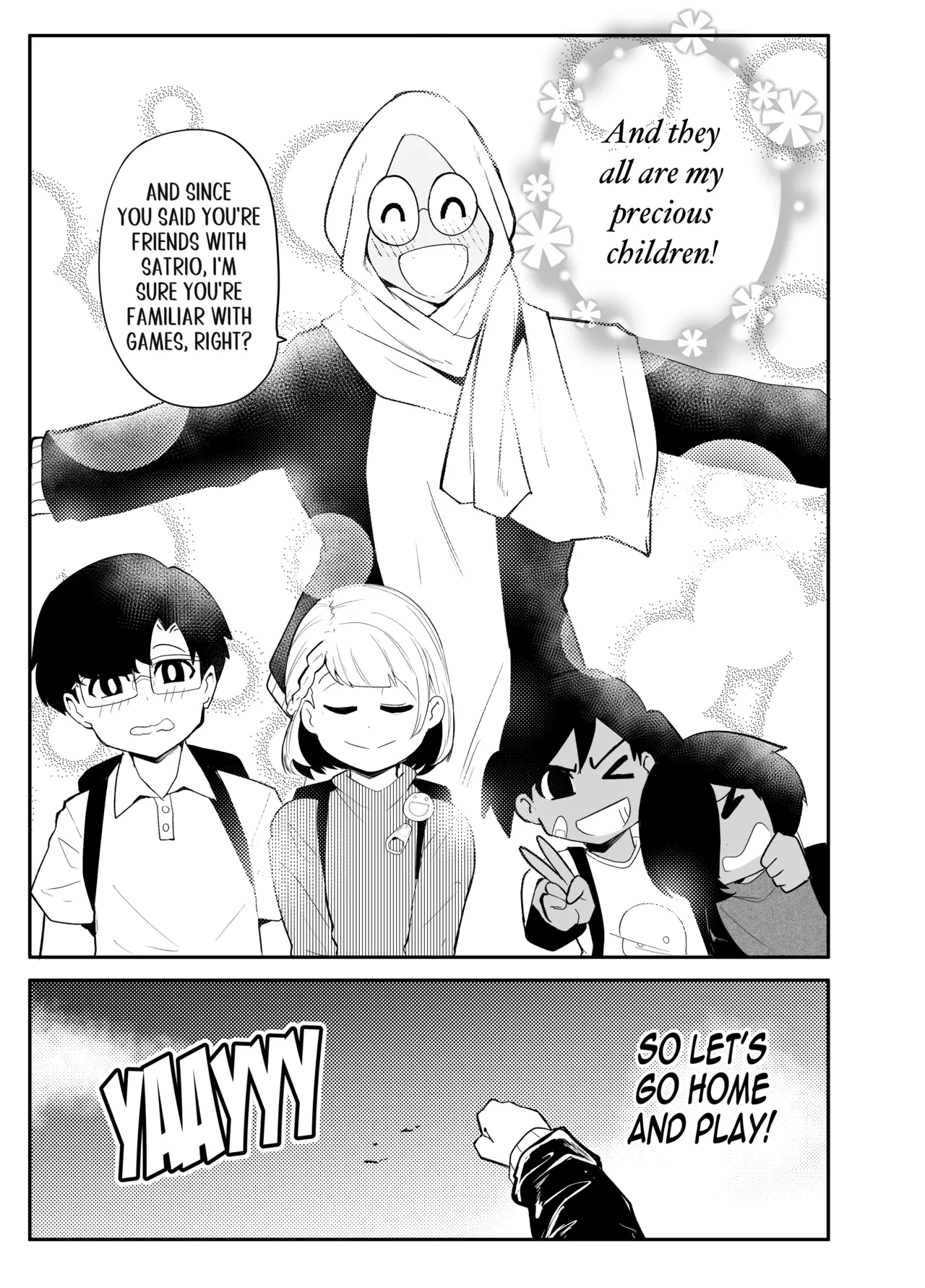 Erika Won’t Back Down – ch.1-10 – Chapter 1 – page 207