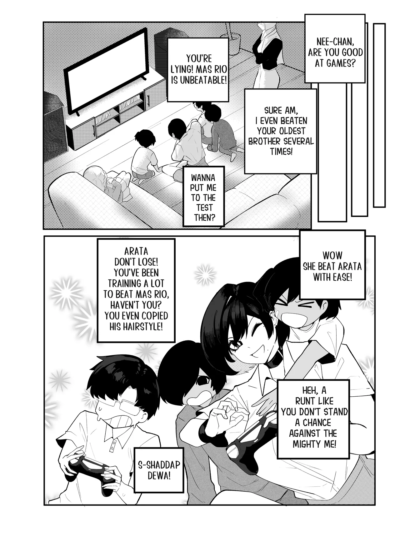 Erika Won’t Back Down – ch.1-10 – Chapter 1 – page 208