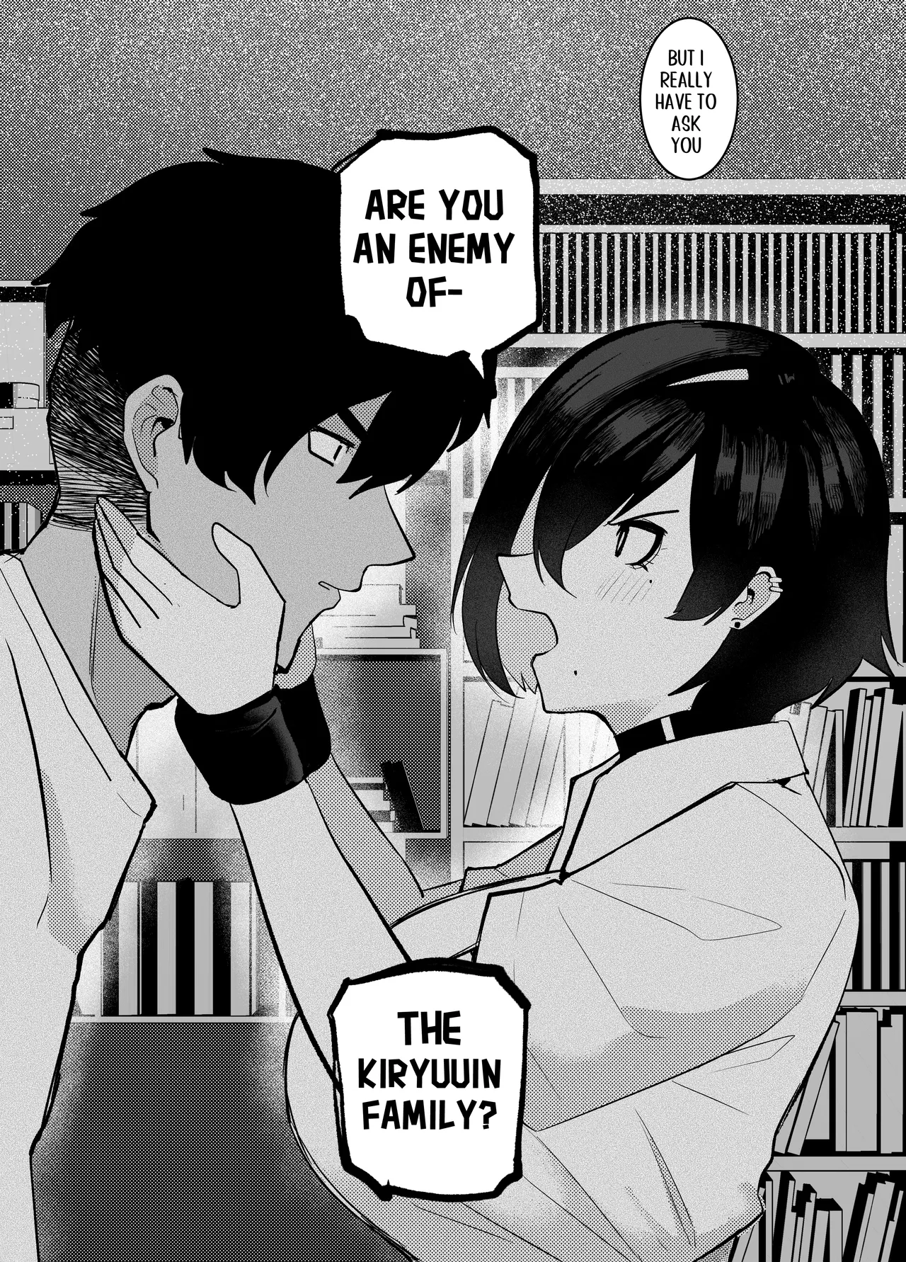 Erika Won’t Back Down – ch.1-10 – Chapter 1 – page 220