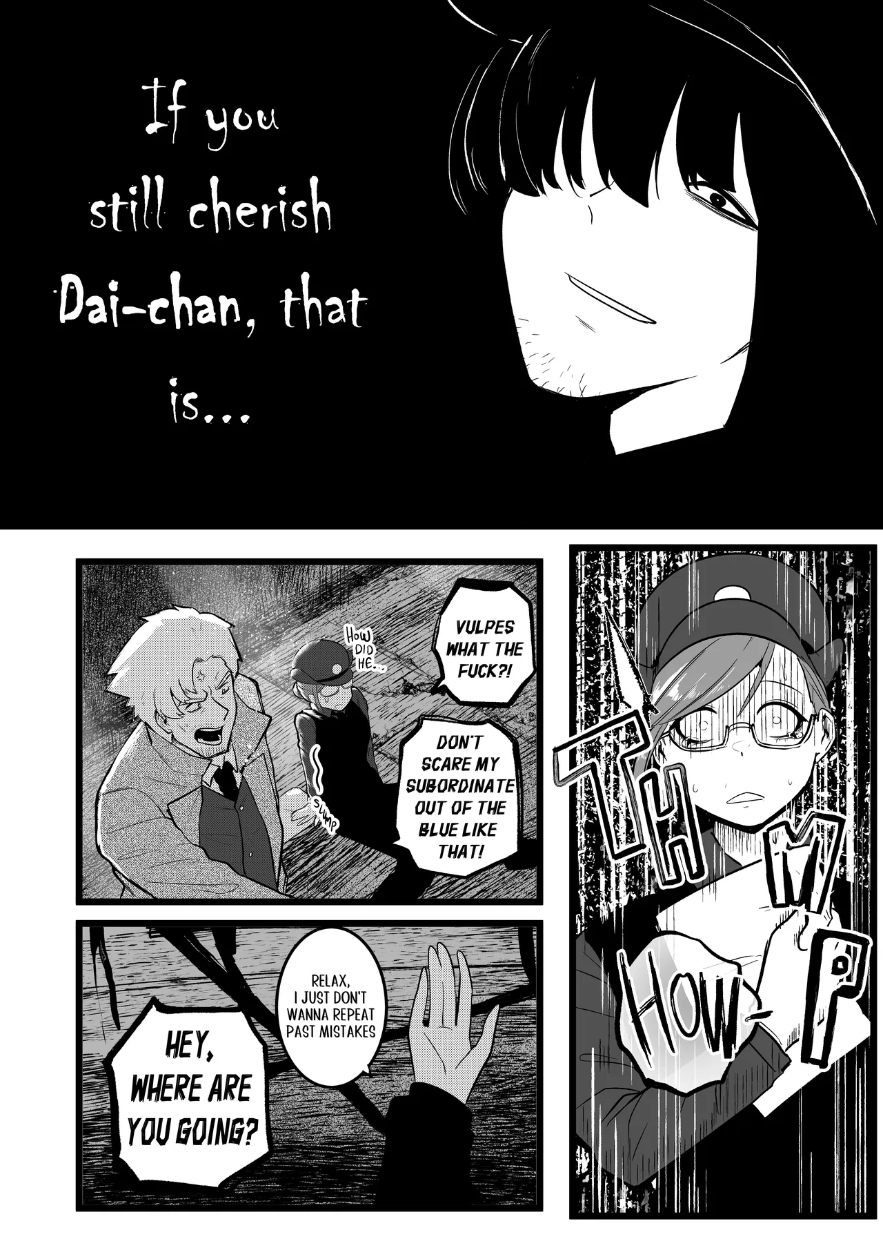 Erika Won’t Back Down – ch.1-10 – Chapter 1 – page 229