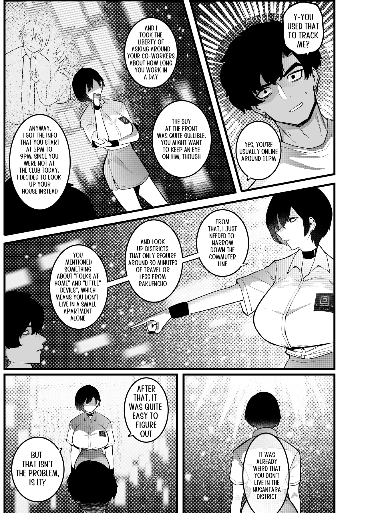 Erika Won’t Back Down – ch.1-10 – Chapter 1 – page 234