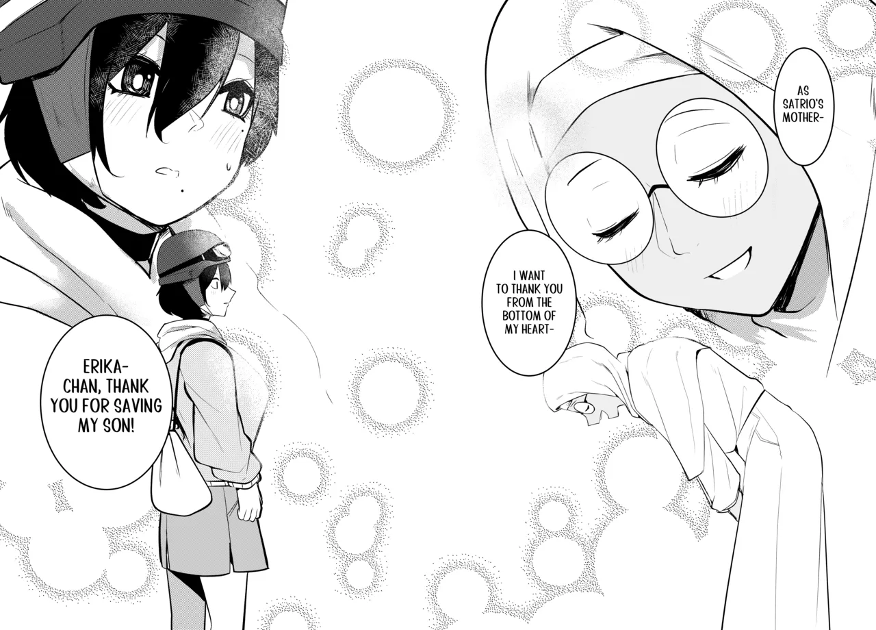 Erika Won’t Back Down – ch.1-10 – Chapter 1 – page 274
