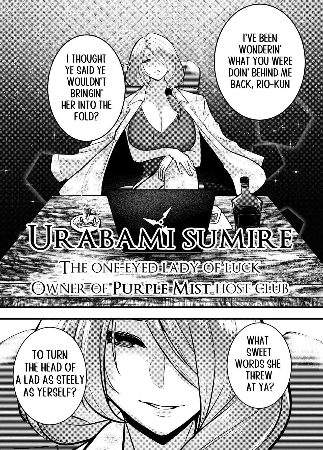 Erika Won’t Back Down – ch.1-10 – Chapter 1 – page 301