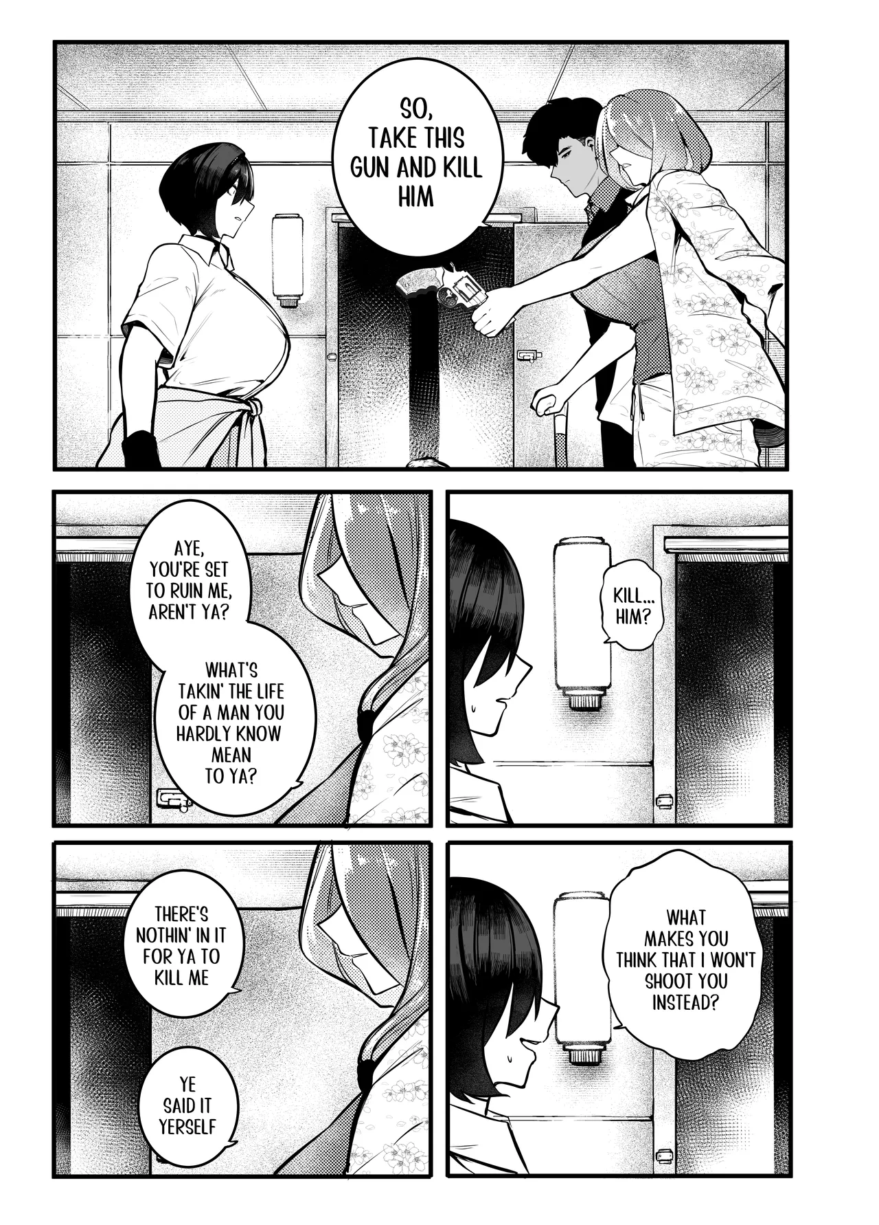 Erika Won’t Back Down – ch.1-10 – Chapter 1 – page 314