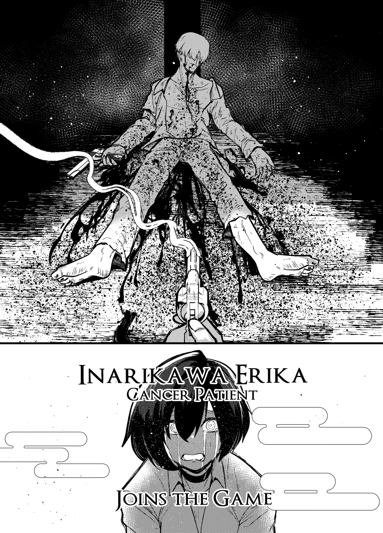 Erika Won’t Back Down – ch.1-10 – Chapter 1 – page 331