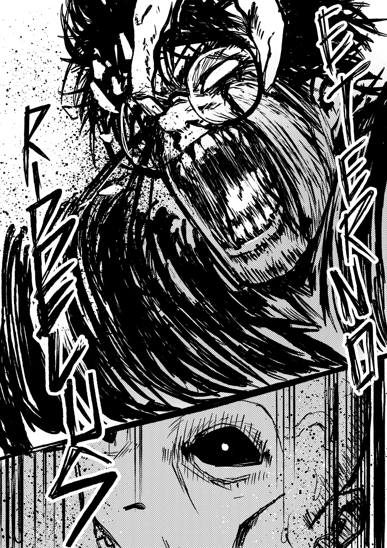 New Horcrux — preview page 2