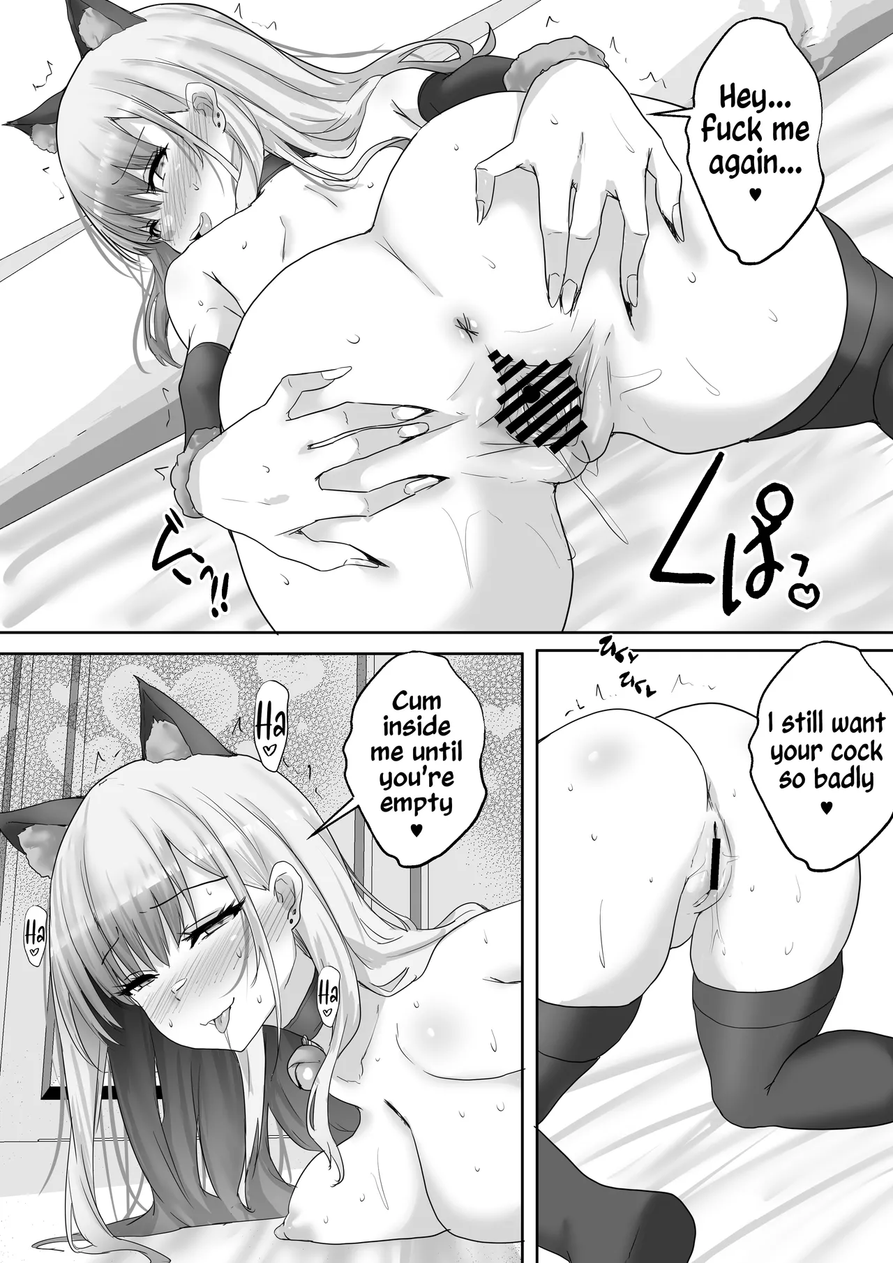 Matching Joshi Kousei no Ecchi na Seiikuki 2 Jishin Manman no Gal Joshi Kousei “Mana”, Ai to Seieki de Mitashite, Hatsujou Mesu e to Otosu made~ | Matching Schoolgirls Naughty Sex Education Diary 2 Confident Gyaru Schoolgirl Mana is filled with love and semen until she turns into a horny female – Chapter 1 – page 46
