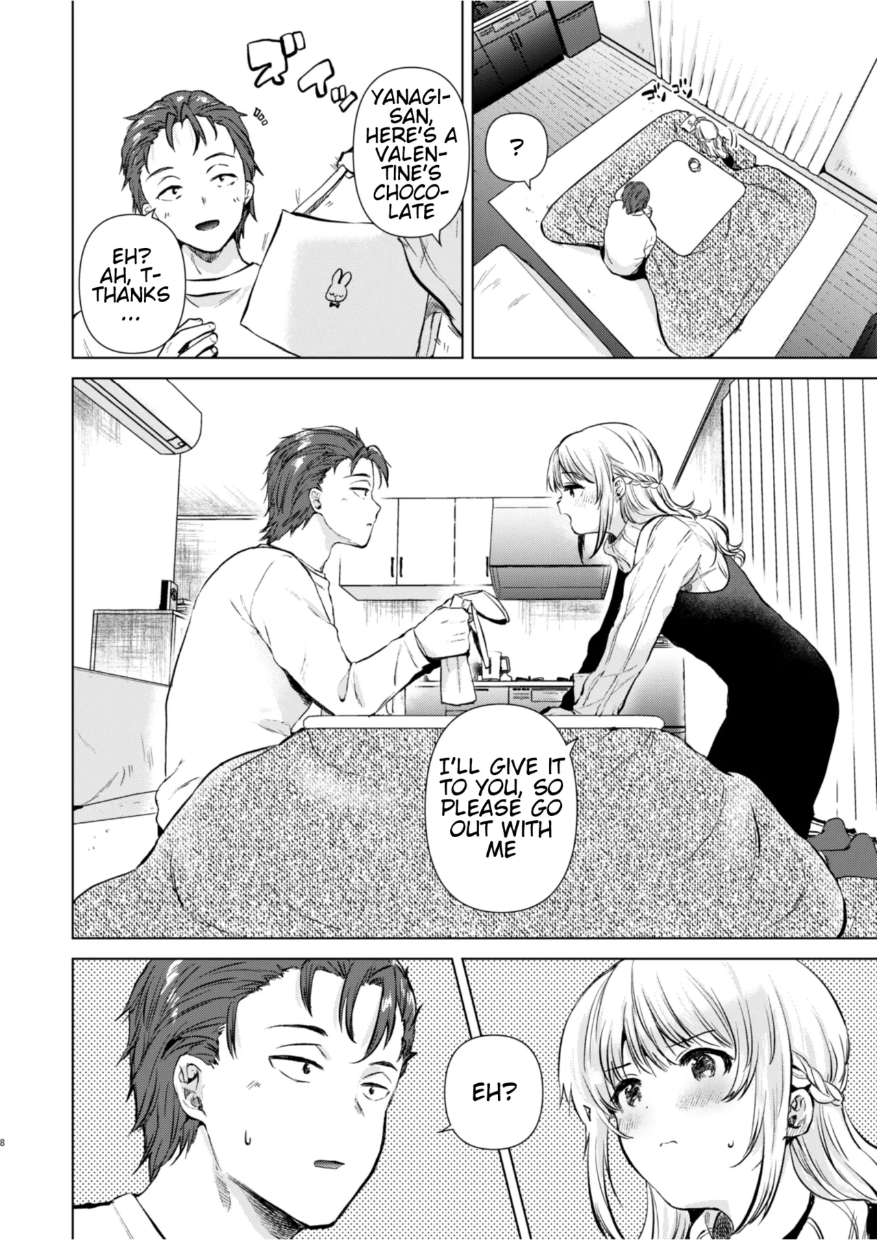 The Chronicles of Tsumugi-chan’s Growth — preview page 7