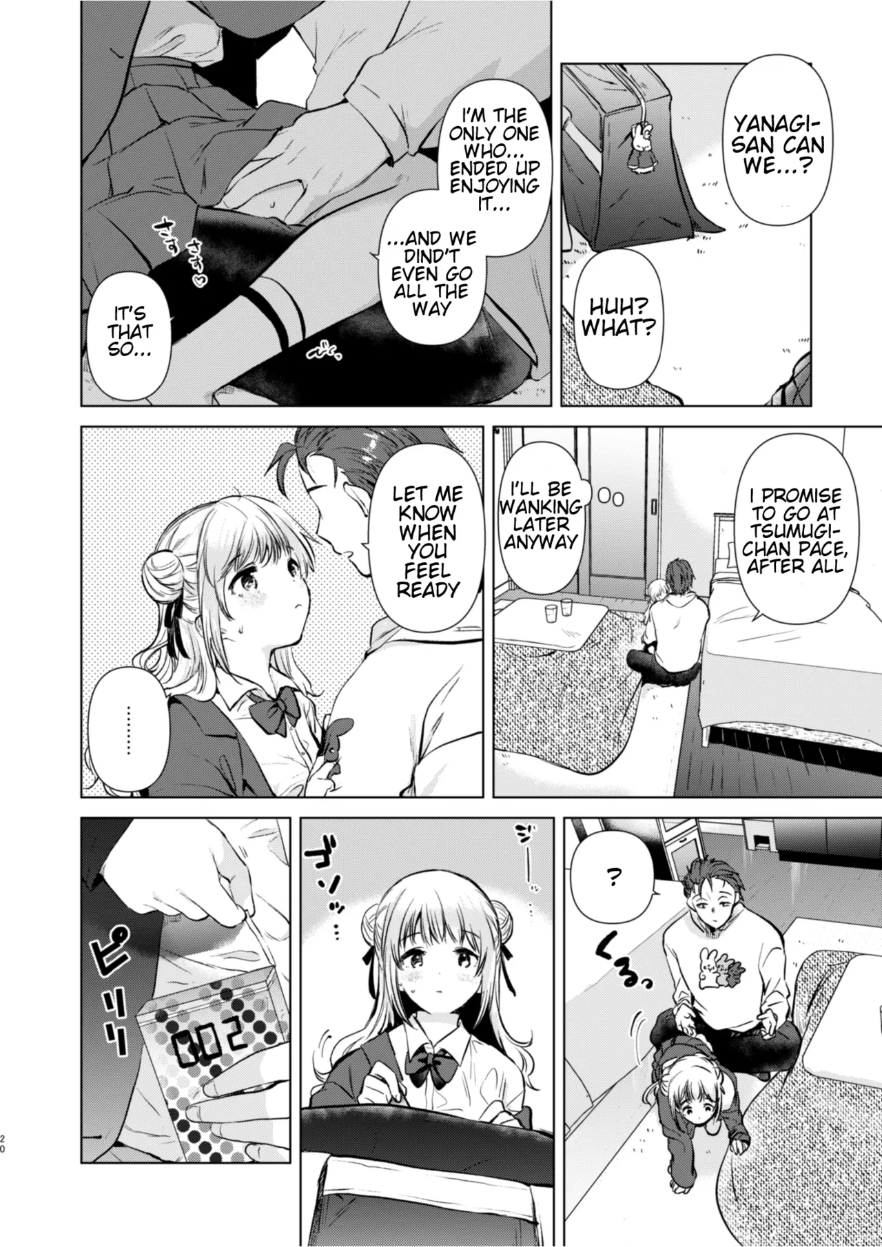 The Chronicles of Tsumugi-chan’s Growth — preview page 19