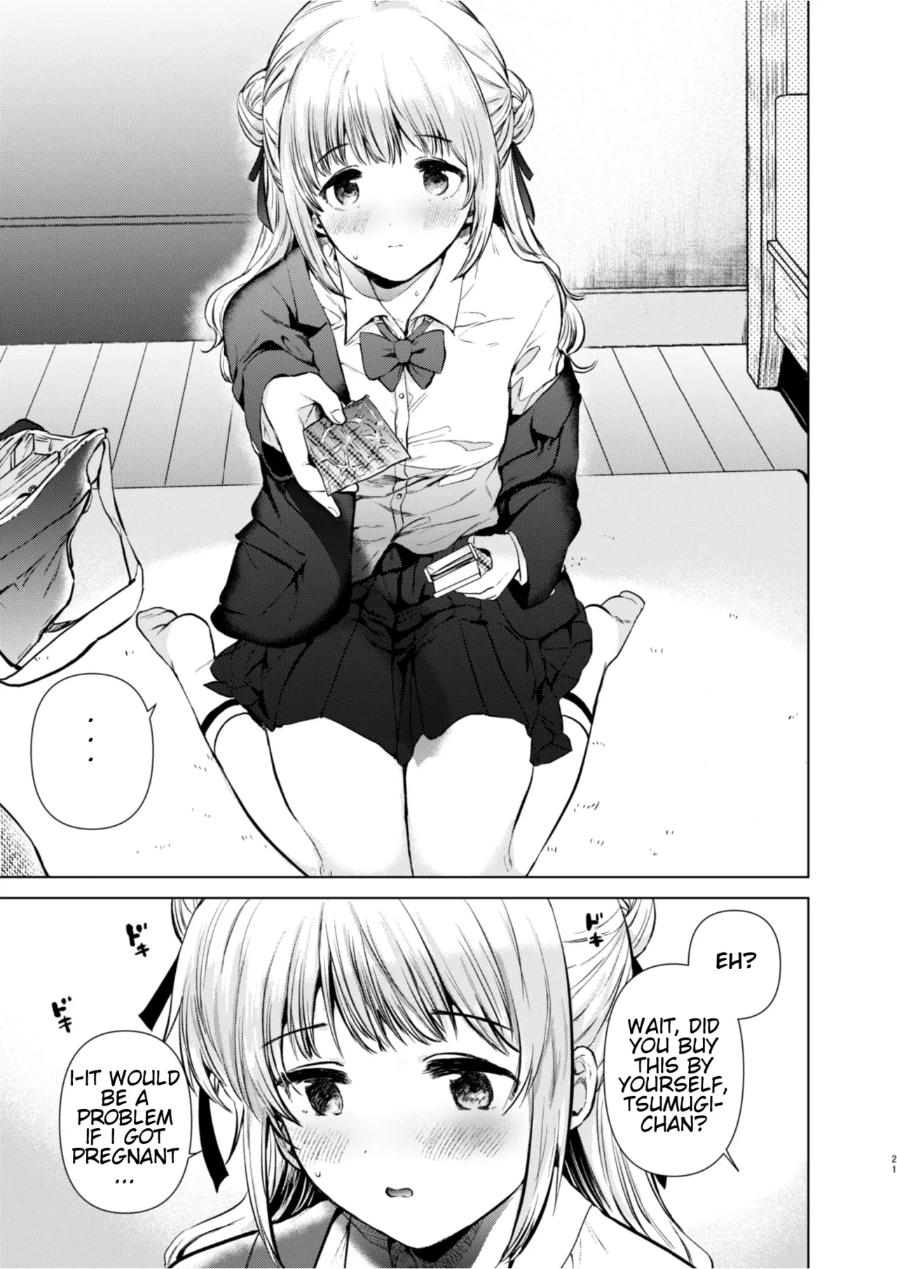 The Chronicles of Tsumugi-chan’s Growth — preview page 20