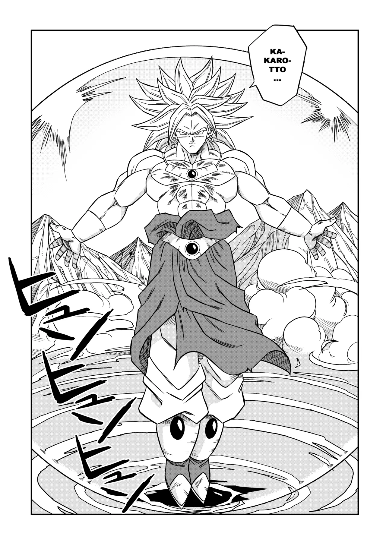 The Sacrifice of Natade Village! Videl vs Broly! — preview page 2