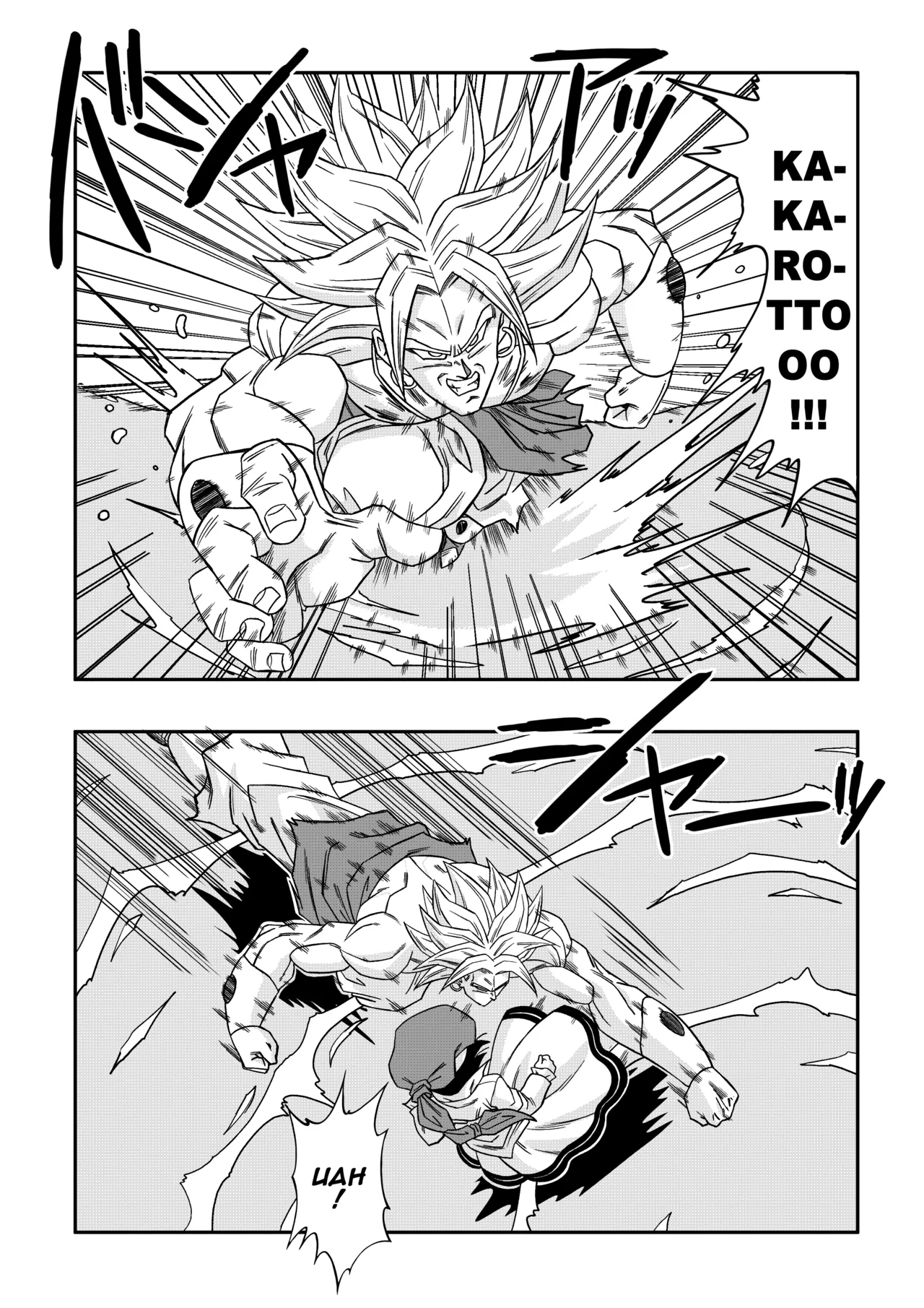 The Sacrifice of Natade Village! Videl vs Broly! — preview page 5