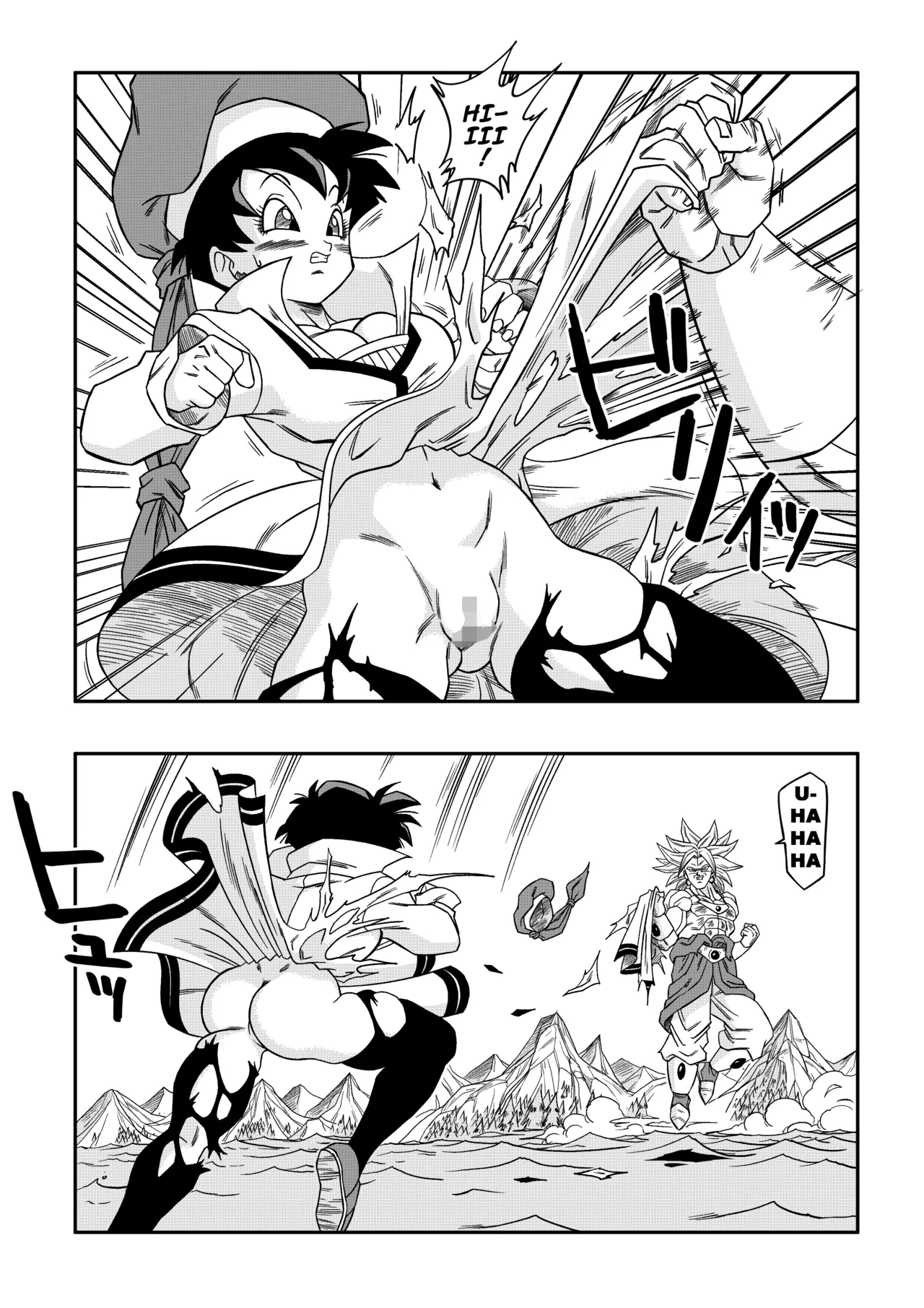 The Sacrifice of Natade Village! Videl vs Broly! — preview page 7