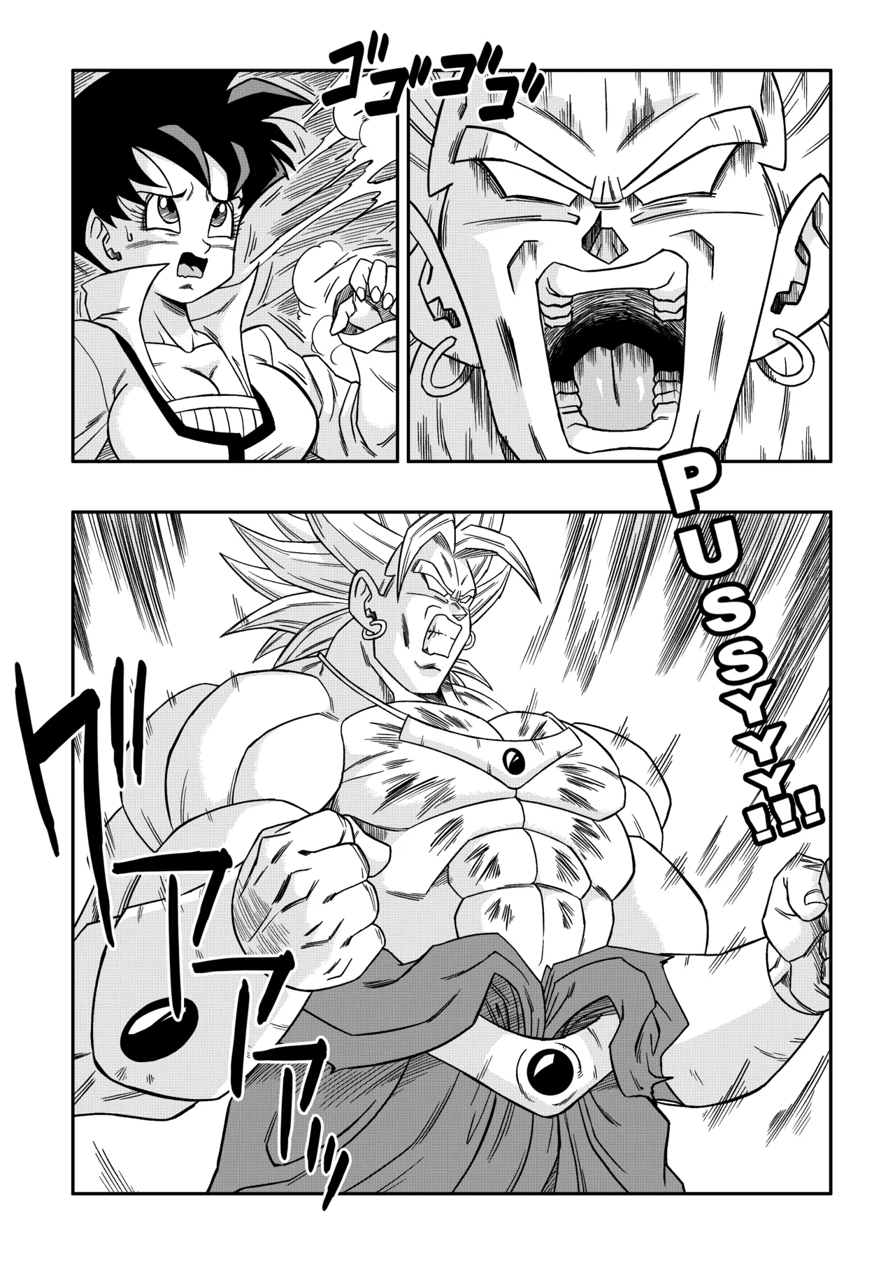 The Sacrifice of Natade Village! Videl vs Broly! — preview page 9