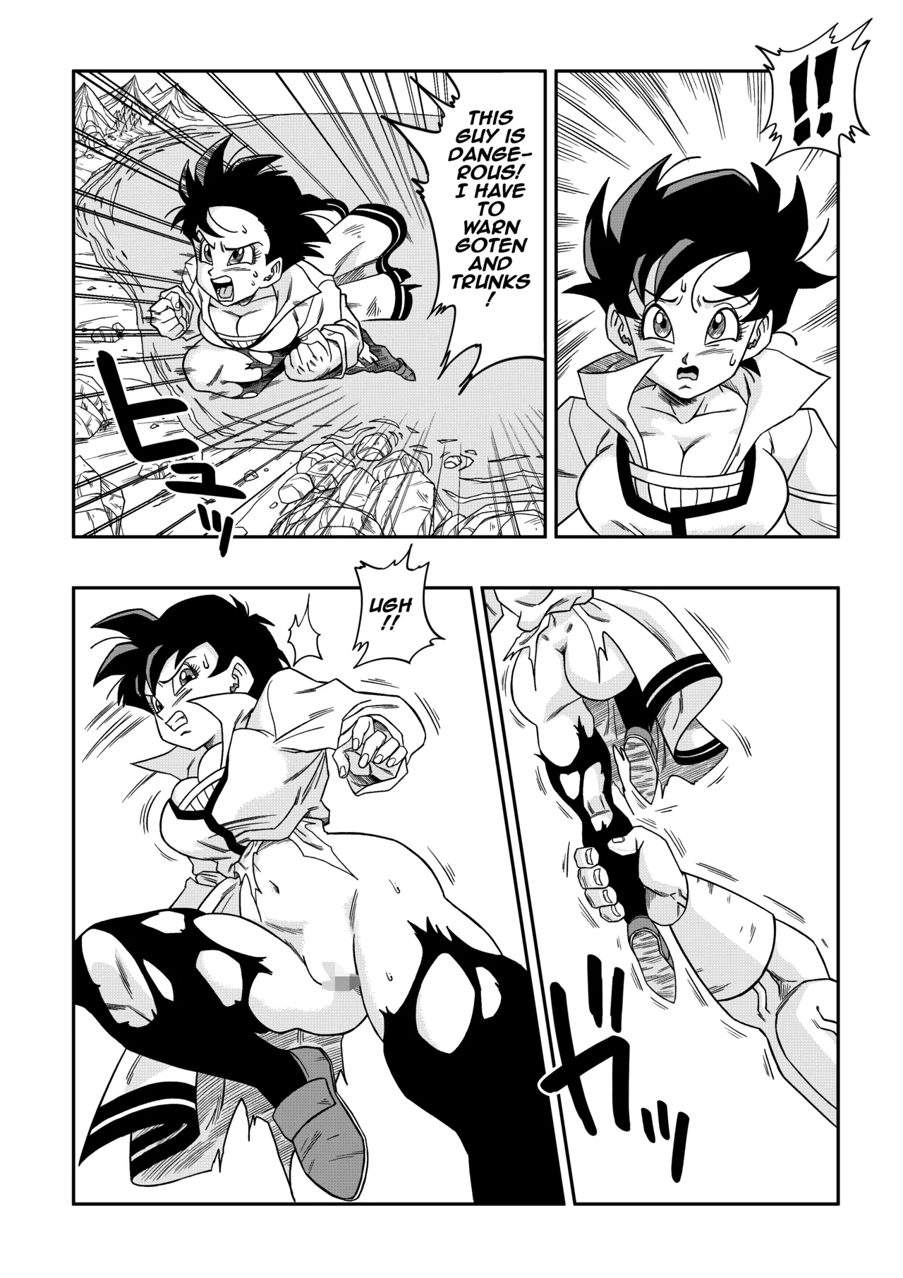 The Sacrifice of Natade Village! Videl vs Broly! — preview page 10