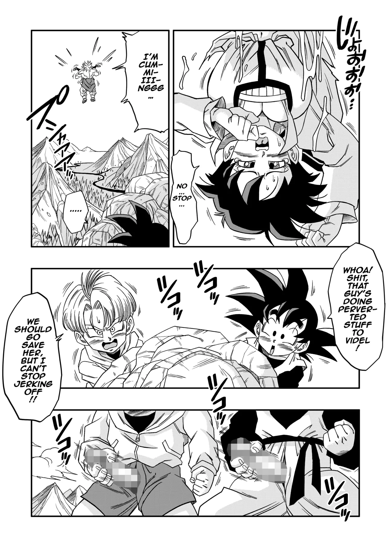 The Sacrifice of Natade Village! Videl vs Broly! — preview page 14